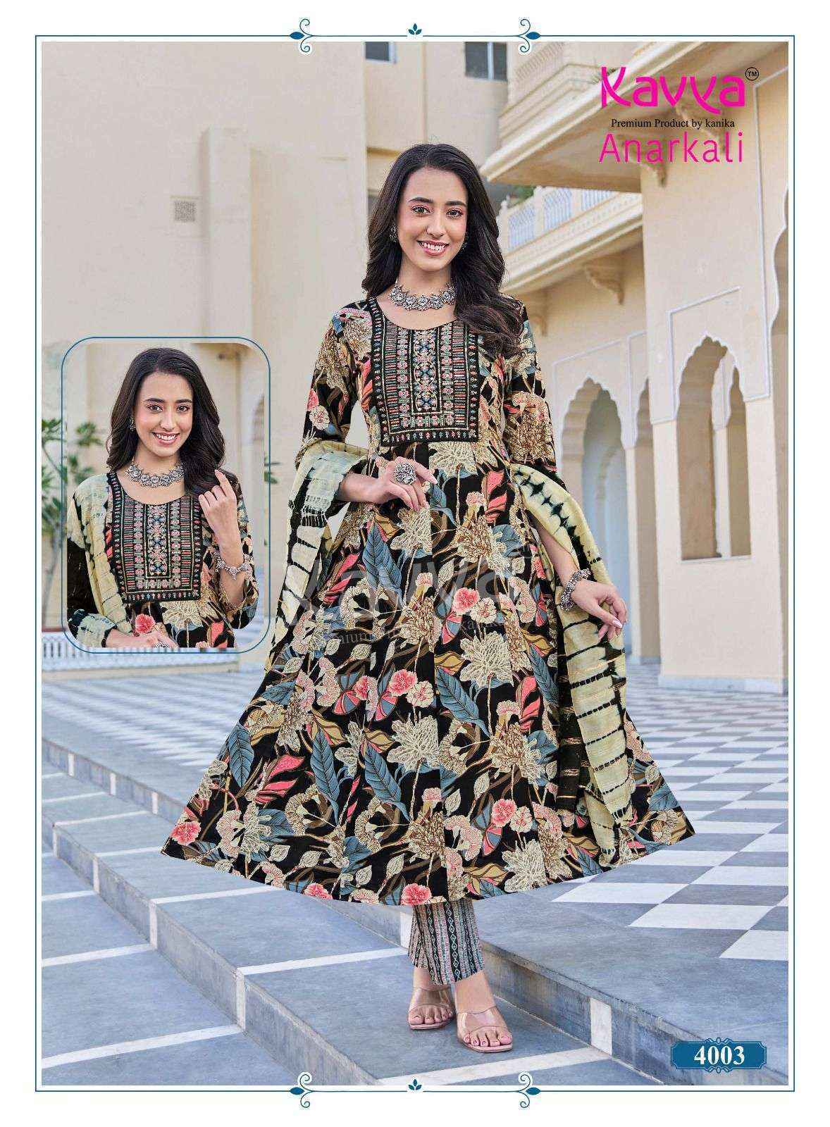 Kavya Anarkali Vol 4 Rayon Kurti Combo Wholesale Textile Bazaar ( 10 pcs Catalogue )