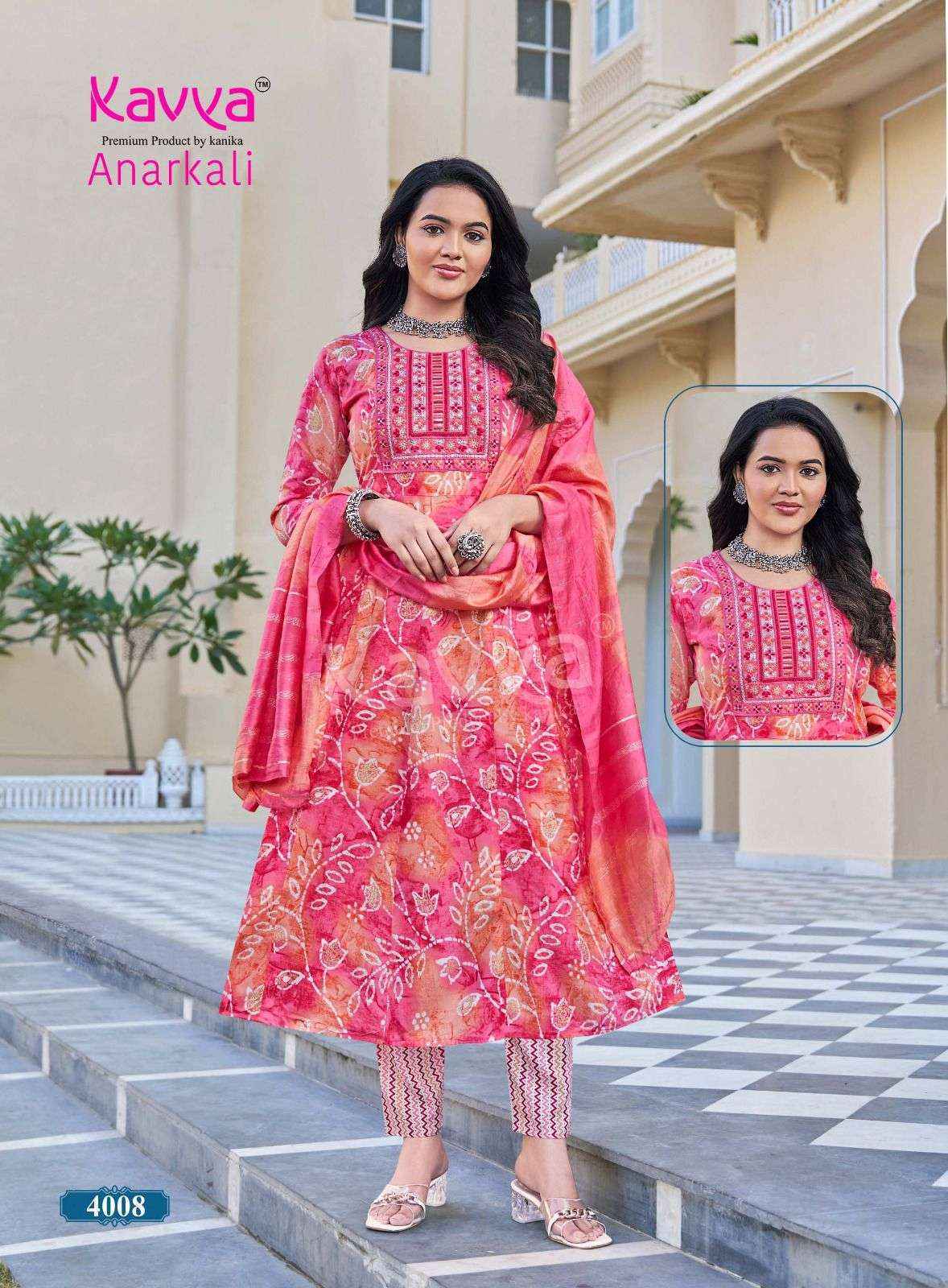 Kavya Anarkali Vol 4 Rayon Kurti Combo Wholesale Textile Bazaar ( 10 pcs Catalogue )