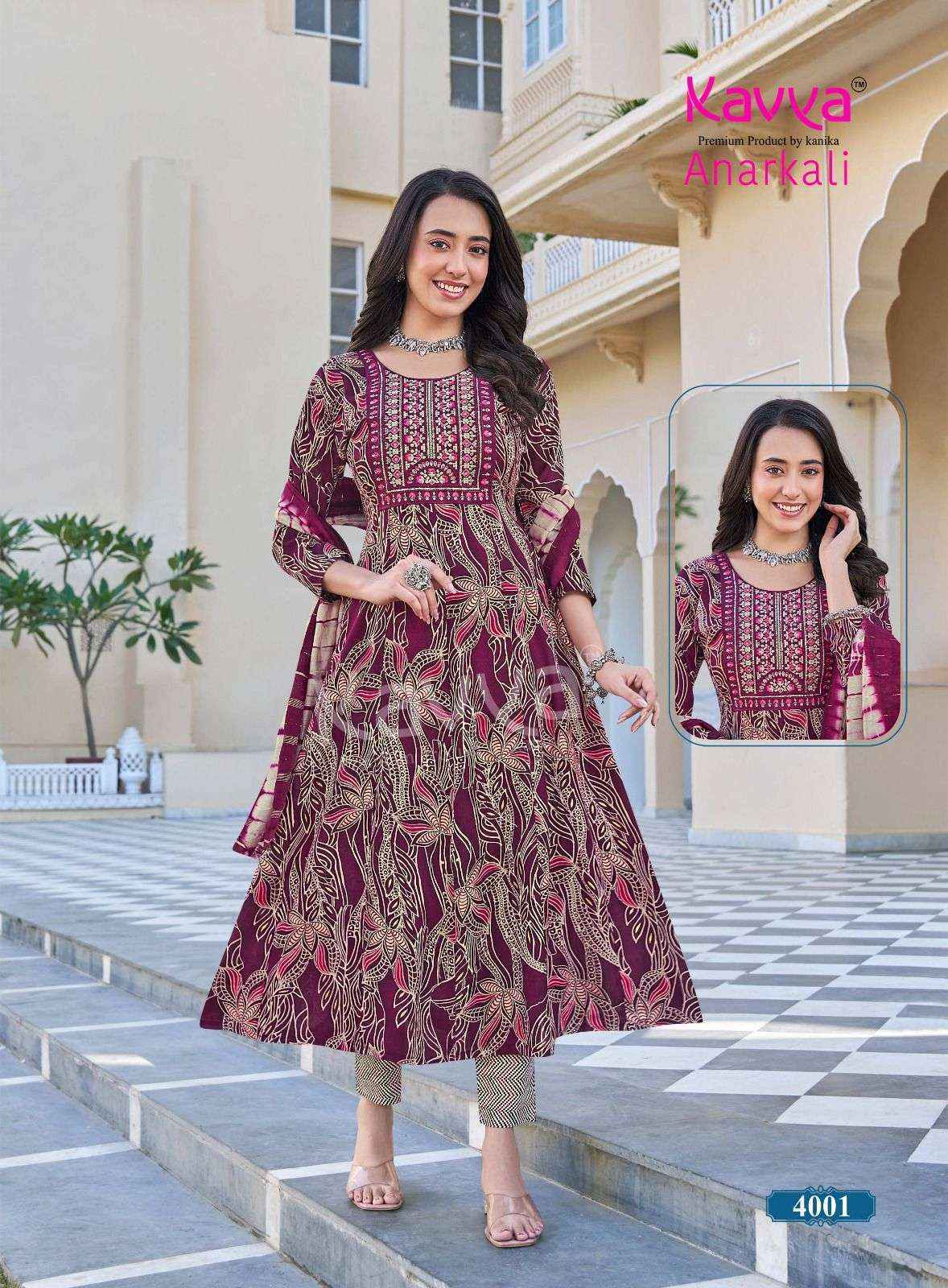 Kavya Anarkali Vol 4 Rayon Kurti Combo Wholesale Textile Bazaar ( 10 pcs Catalogue )