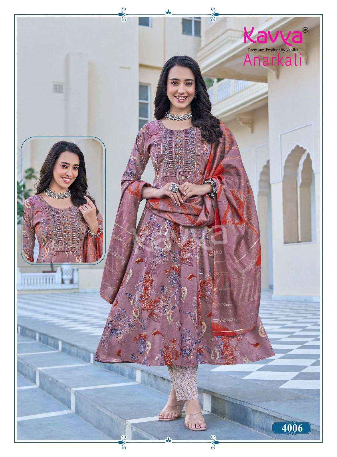 Kavya Anarkali Vol 4 Rayon Kurti Combo Wholesale Textile Bazaar ( 10 pcs Catalogue )