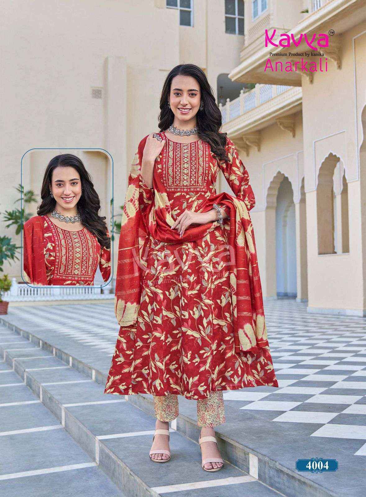 Kavya Anarkali Vol 4 Rayon Kurti Combo Wholesale Textile Bazaar ( 10 pcs Catalogue )