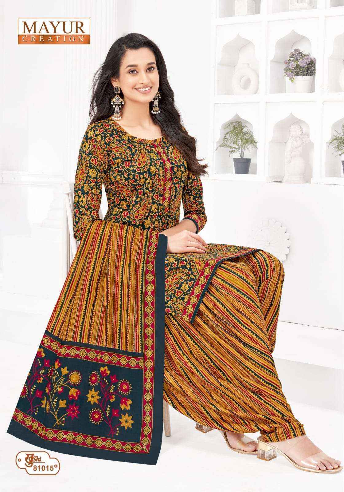 Mayur Creation Khushi Vol 81 Cotton Dress Material Wholesale Price ( 24 Pcs Catalog )