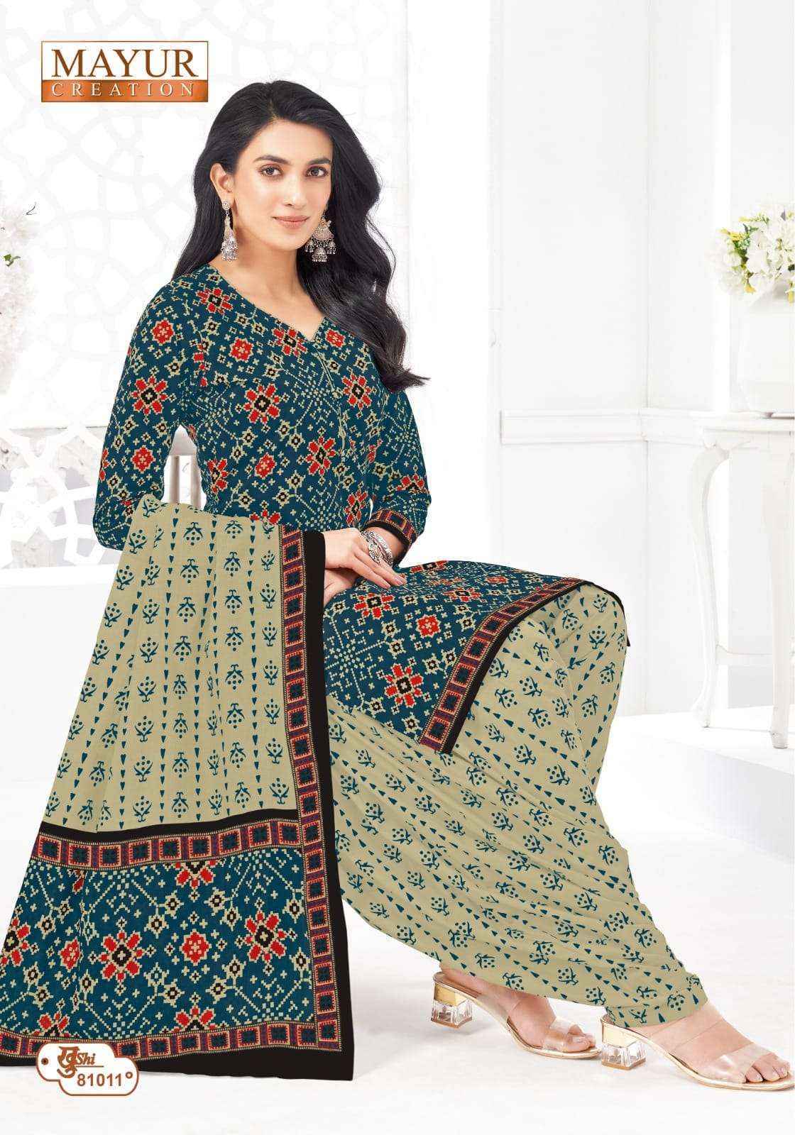 Mayur Creation Khushi Vol 81 Cotton Dress Material Wholesale Price ( 24 Pcs Catalog )