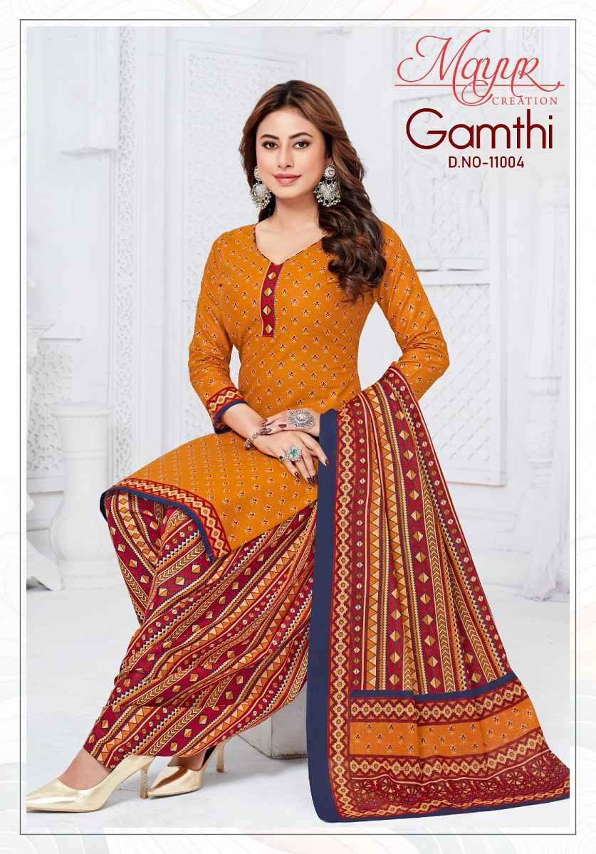 Mayur Gamthi Vol 11 Cotton Printed Dress Material Collection ( 10 Pcs Catalog )