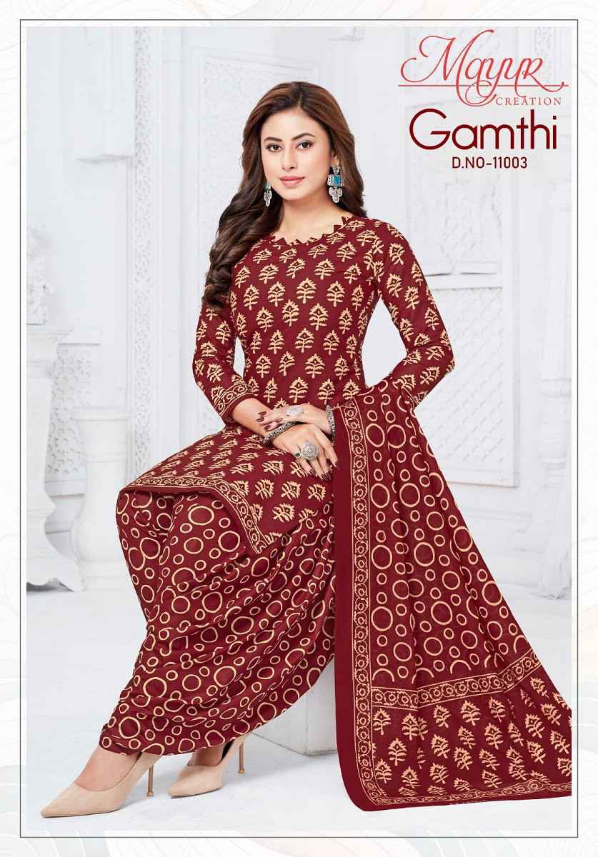 Mayur Gamthi Vol 11 Cotton Printed Dress Material Collection ( 10 Pcs Catalog )