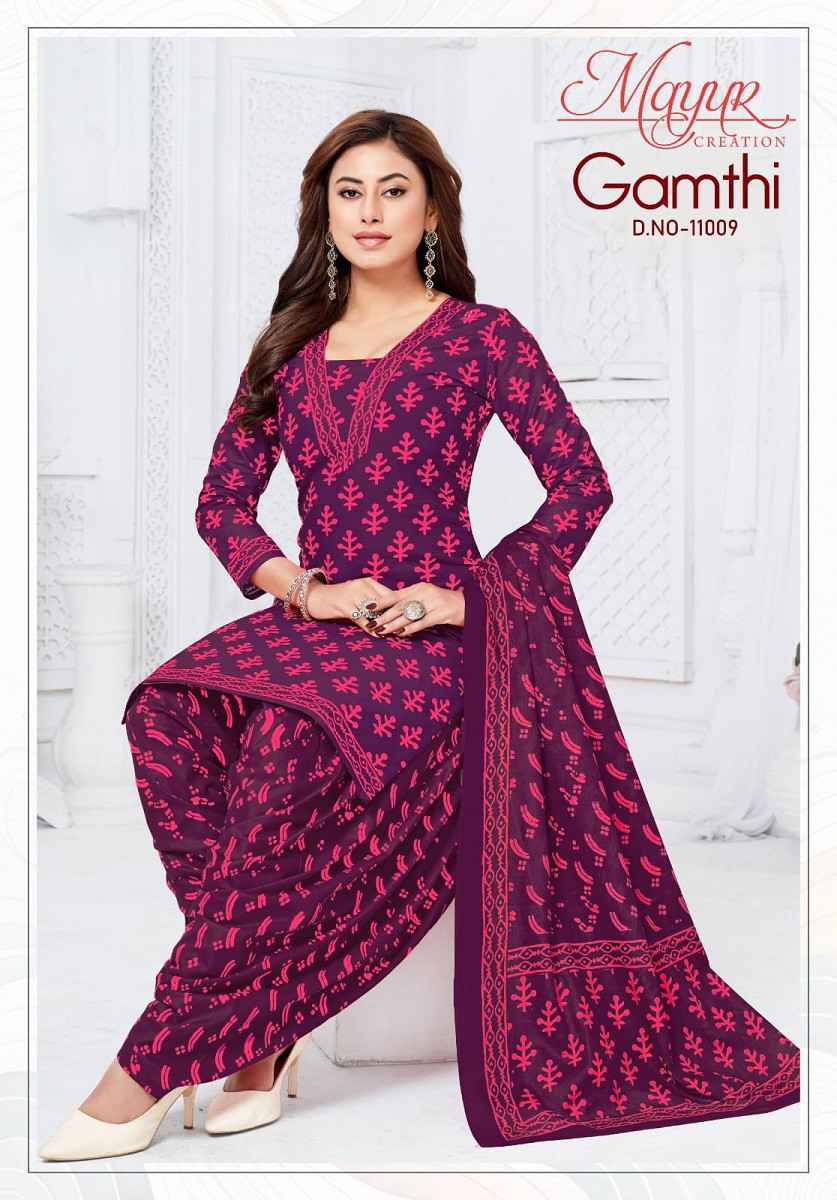 Mayur Gamthi Vol 11 Cotton Printed Dress Material Collection ( 10 Pcs Catalog )