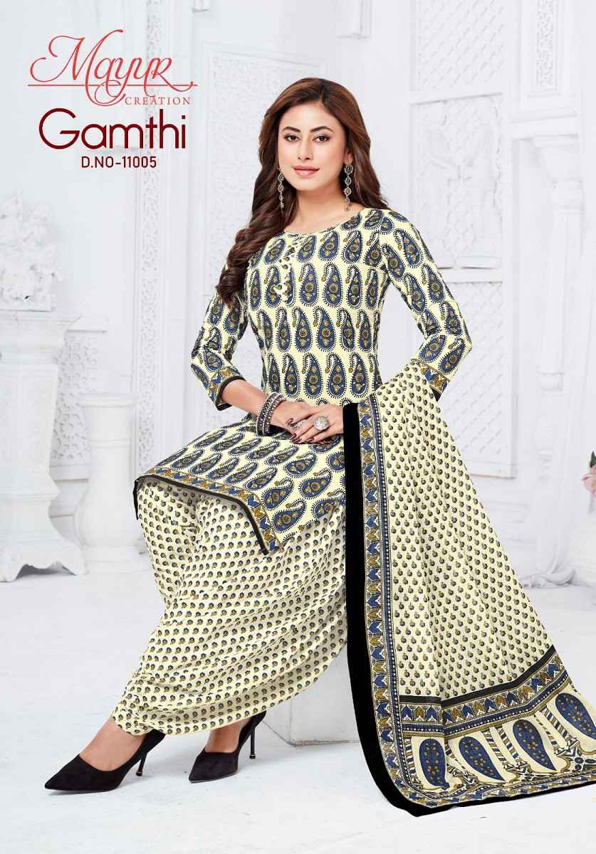 Mayur Gamthi Vol 11 Cotton Printed Dress Material Collection ( 10 Pcs Catalog )