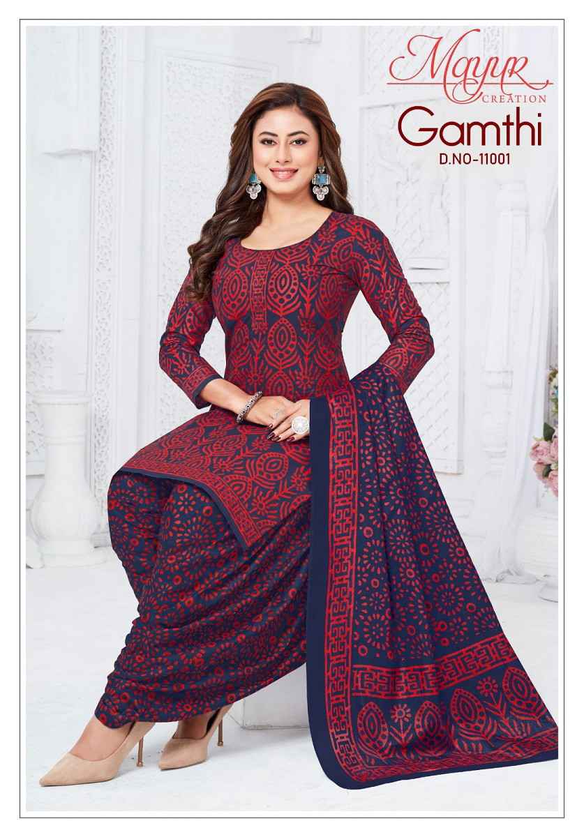 Mayur Gamthi Vol 11 Cotton Printed Dress Material Collection ( 10 Pcs Catalog )