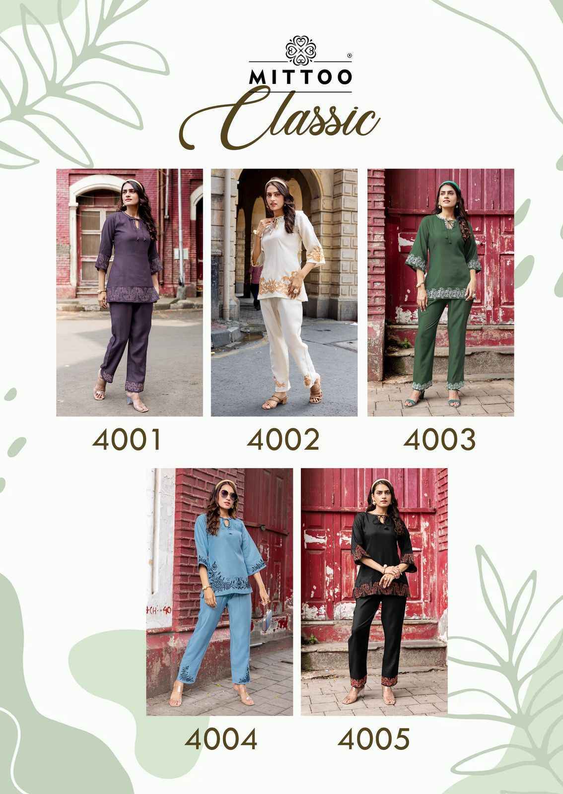 Mittoo Classic Viscose Weaving Co Ord Set Wholesale Catalog Price ( 5 pcs Catalogue )