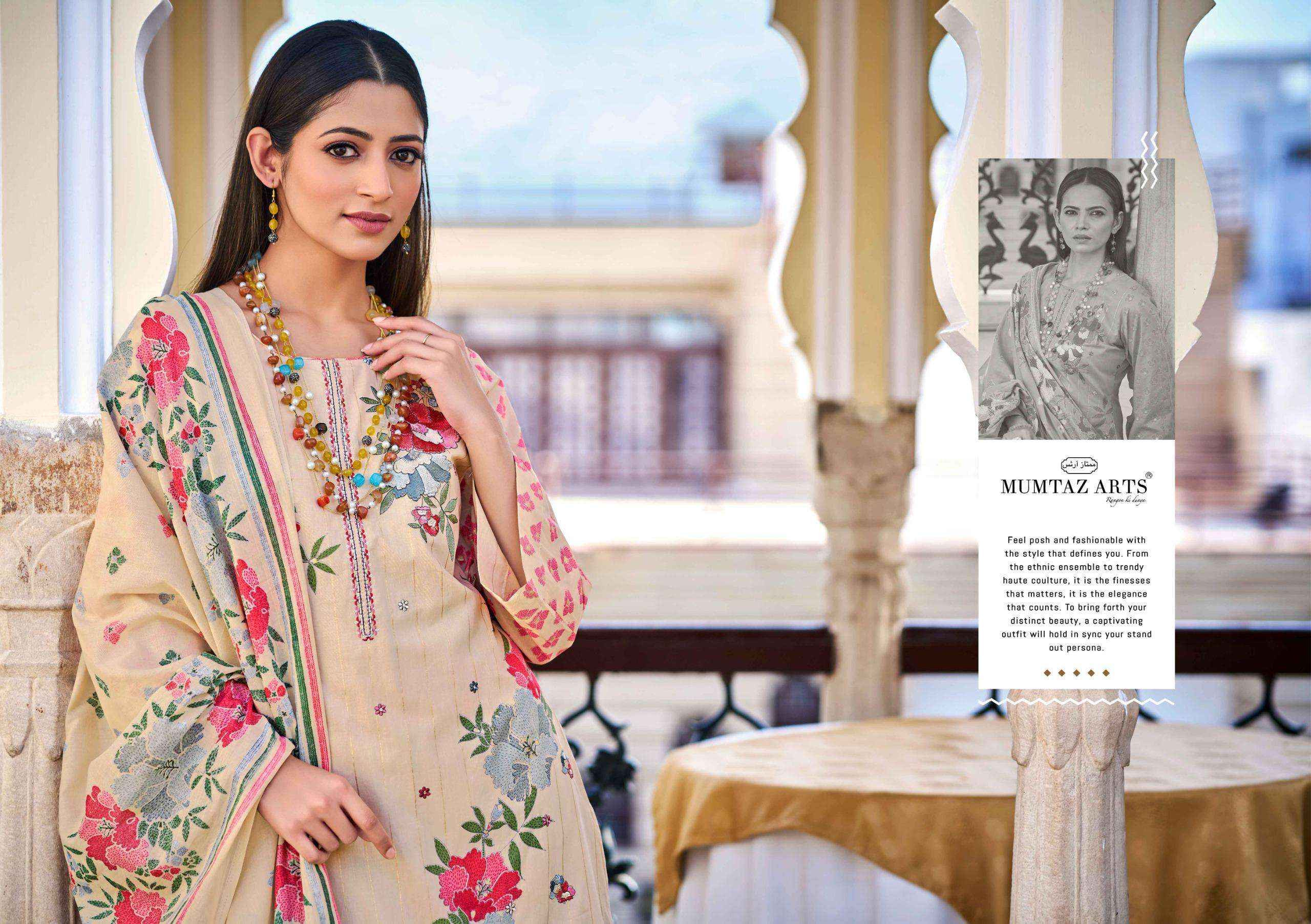 Mumtaz Arts Hello Sunshine Digital Printed Cotton Dress Material Collection ( 4 Pcs Catalog )