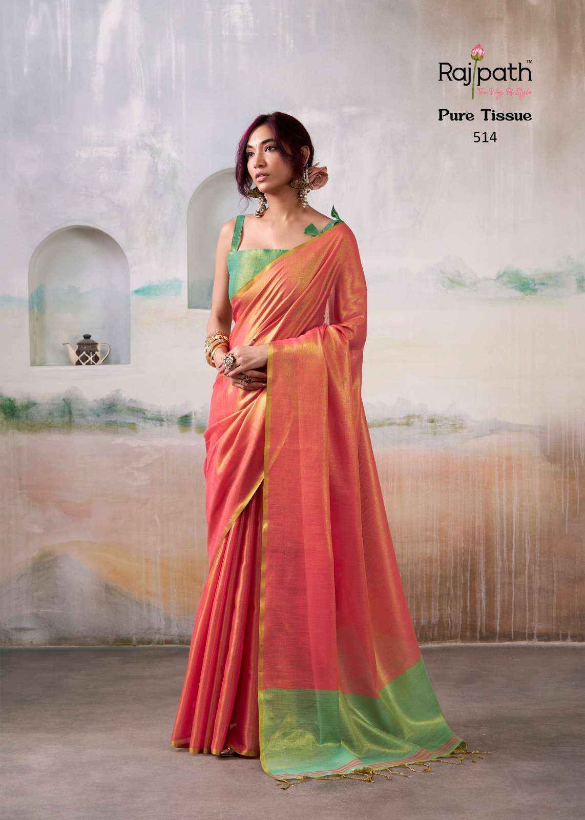 Rajpath Anvika Tissue Silk Saree Collection ( 6 Pcs Catalog )
