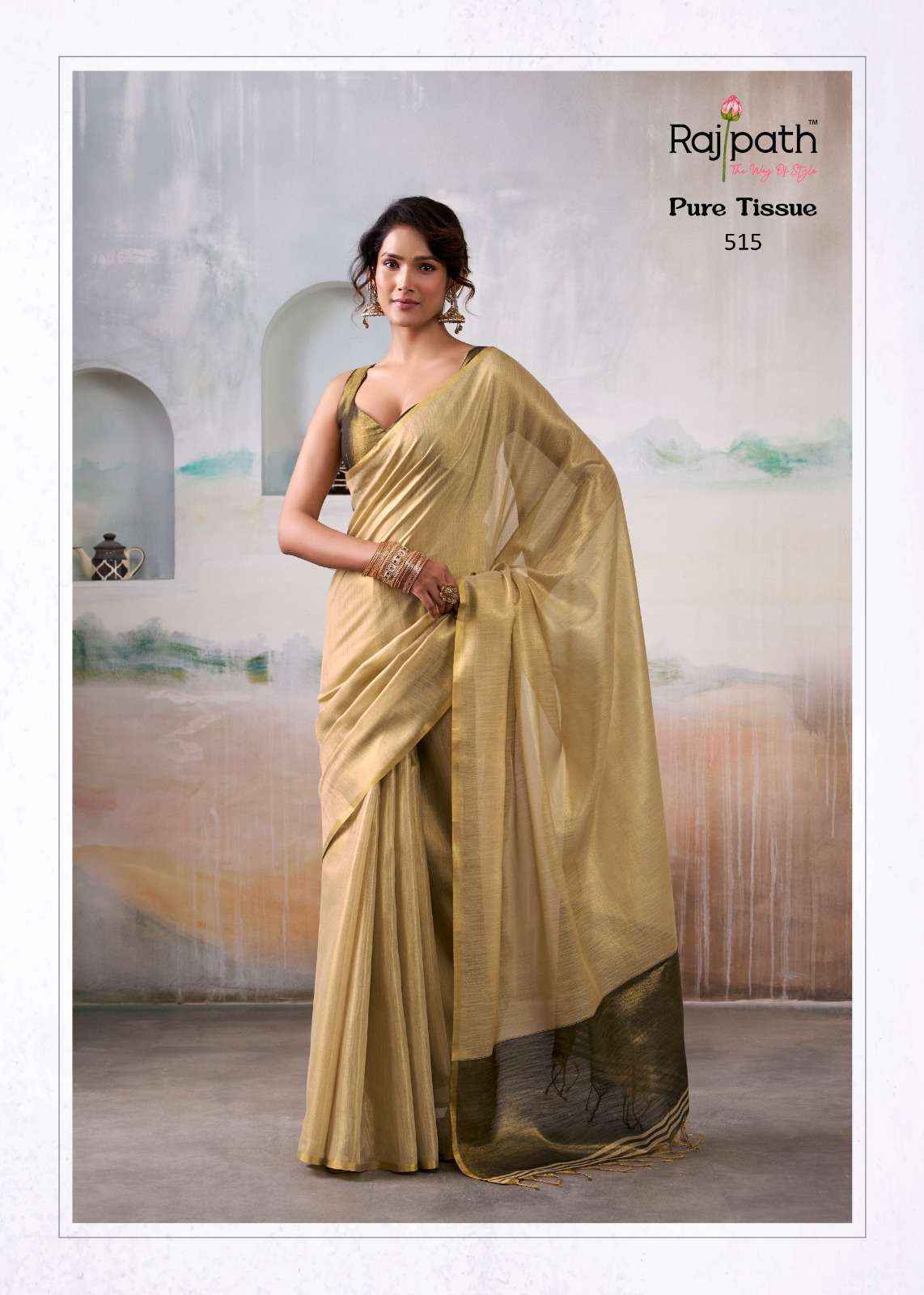 Rajpath Anvika Tissue Silk Saree Collection ( 6 Pcs Catalog )