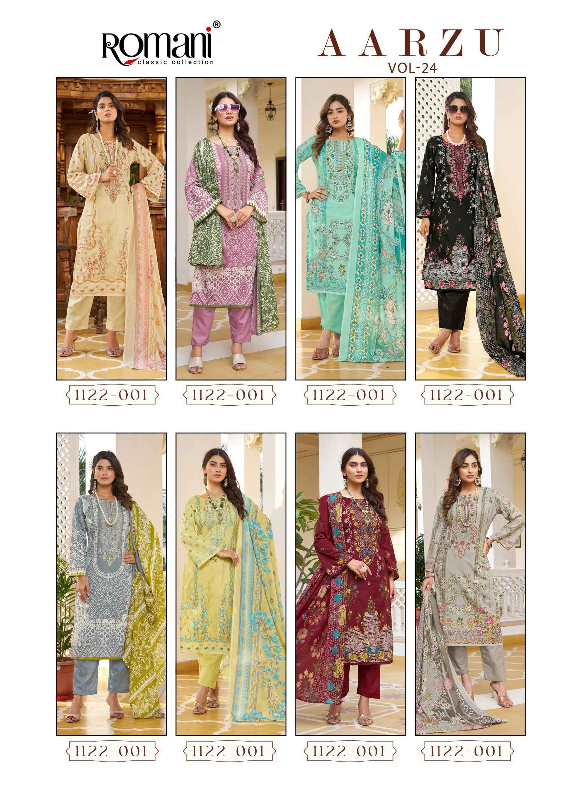 Romani Aarzu Vol 24 Cotton Dress Material Collection ( 8 Pcs Catalog )