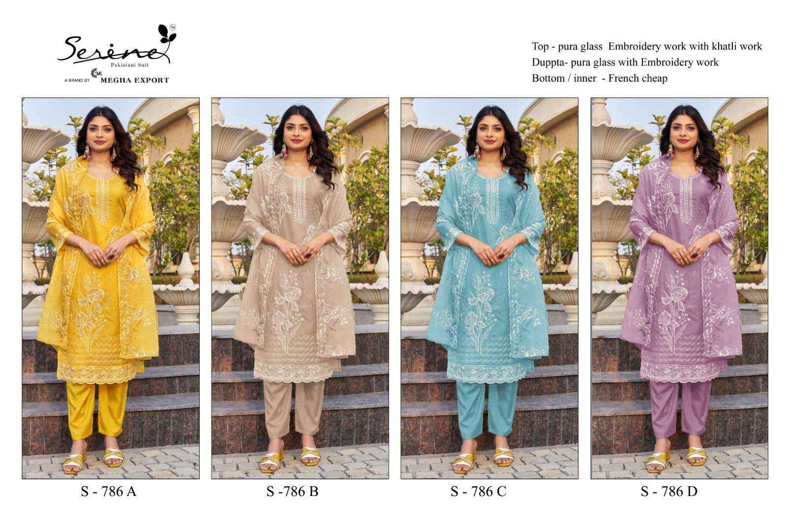 Serine S 786 Colors Festive Wear Pakistani Dress Material Wholesale Price ( 4 Pcs Catalog )
