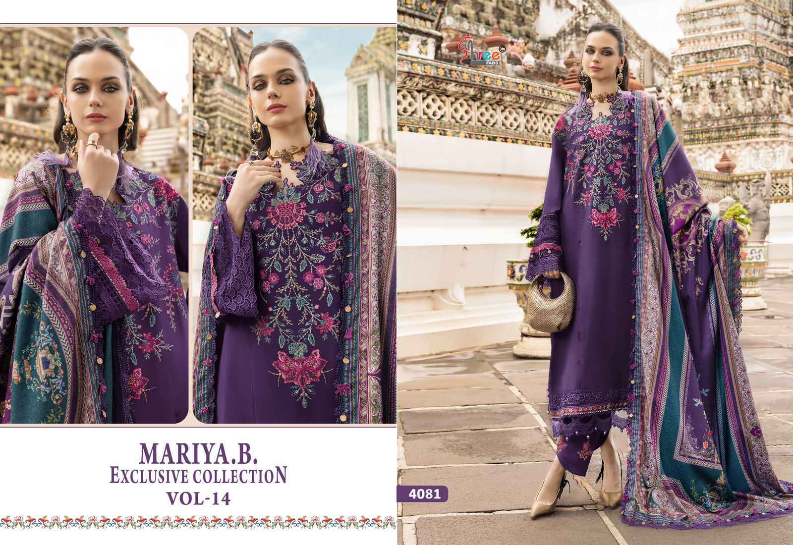 Maria Sh Collection Shree Fabs Maria B Exclusive Collection Vol 14 Reyon Dress Material 6 ...