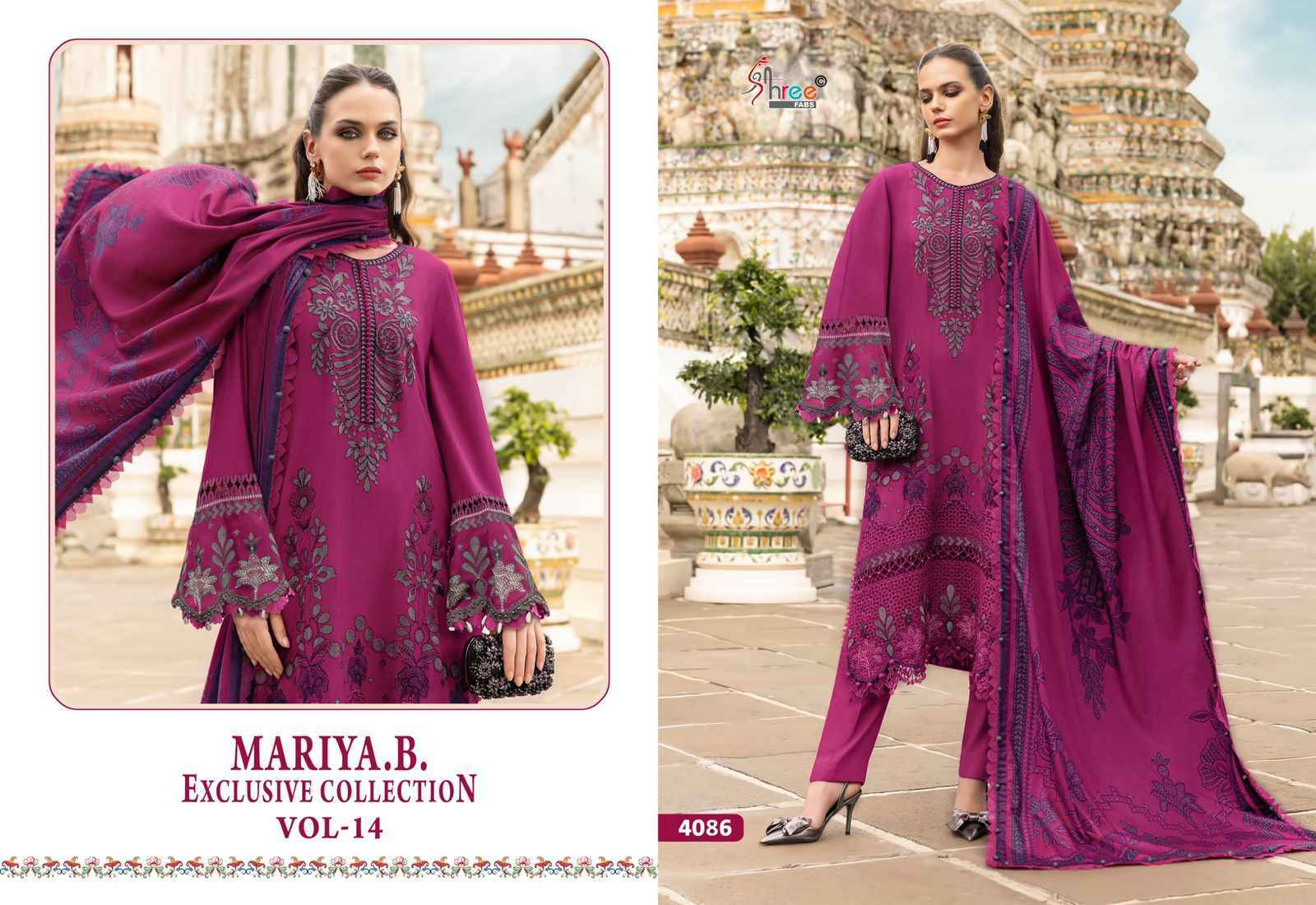 Shree Fabs Maria B Exclusive Collection Vol 14 Reyon Dress Material 6 ...