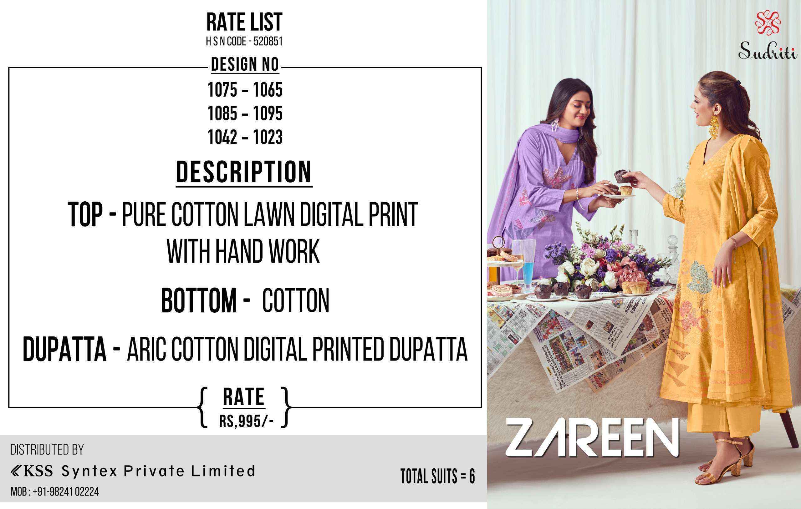 Sudriti Zareen Cotton Dress Material Collection ( 6 Pcs Catalog )