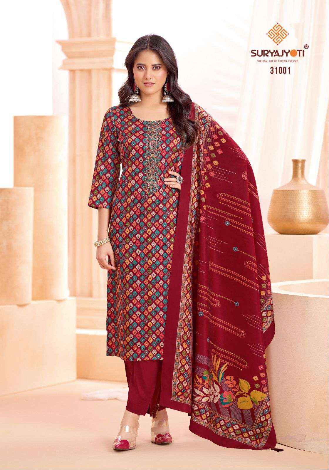Suryajyoti Kalki Vol 31 Jam Satin Dress Material Surat Wholesale Supplier ( 8 Pcs Catalouge )