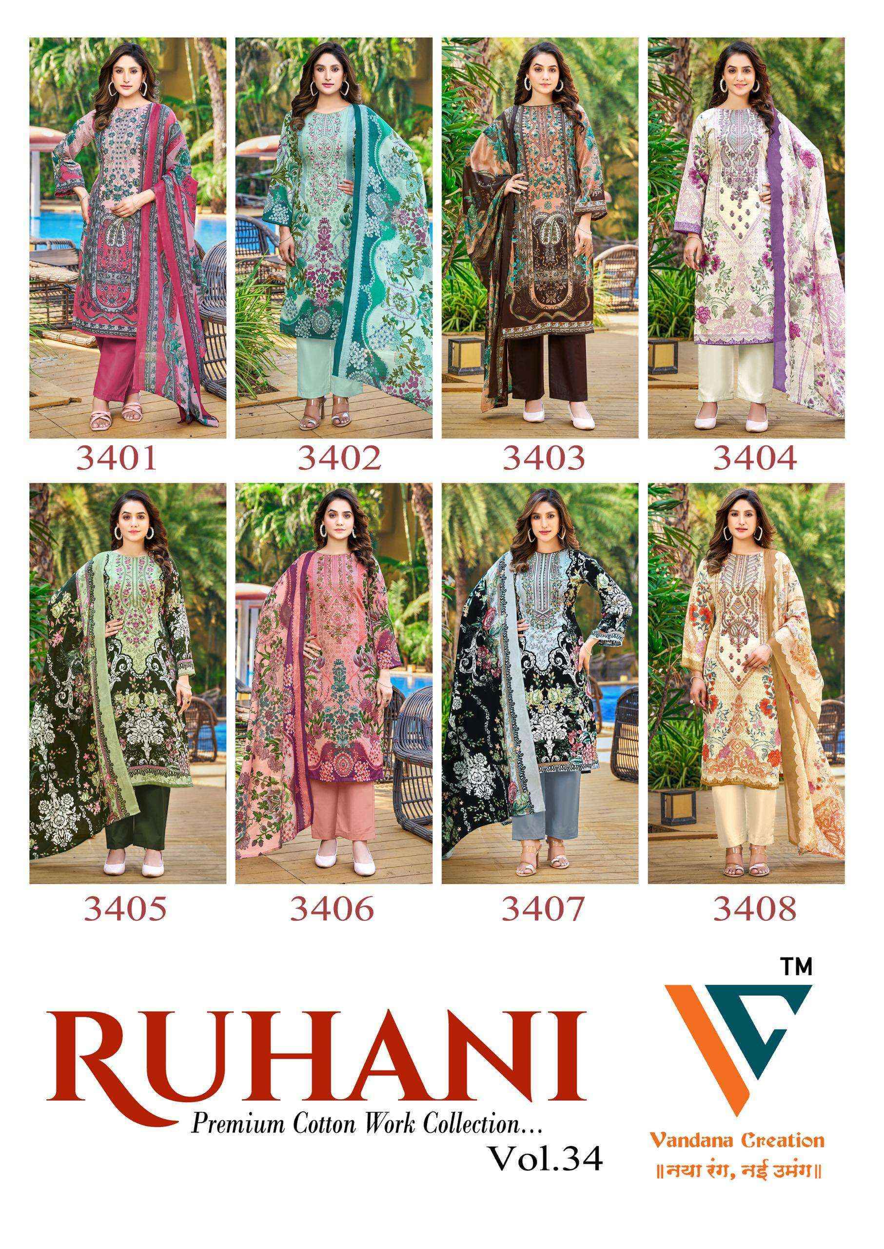 Vandana Creation Ruhani Vol 34 Cotton Dress Material Collection ( 8 Pcs Catalog )