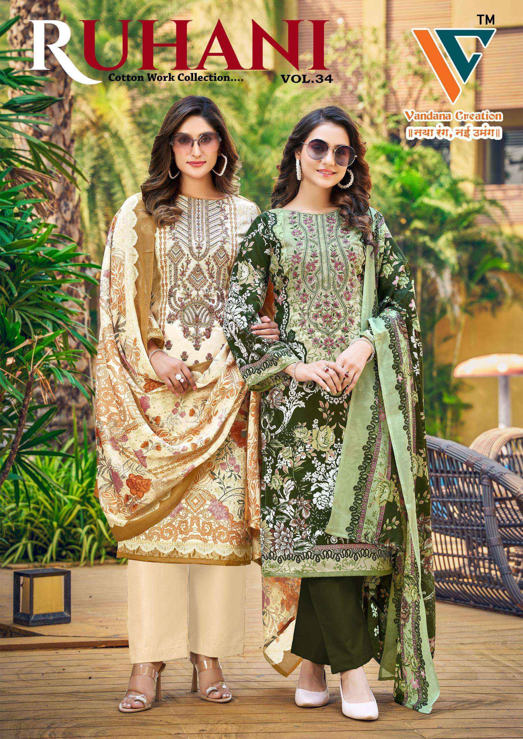 Vandana Creation Ruhani Vol 34 Cotton Dress Material Collection ( 8 Pcs Catalog )