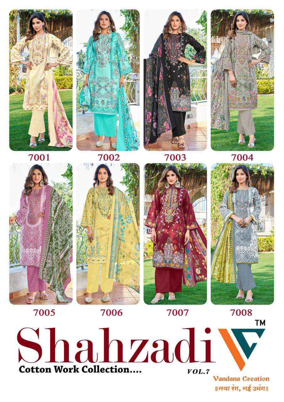 Vandana Fashion Shahzadi Vol 7 Unstitch Cotton Suit Collection ( 8 Pcs Catalog )