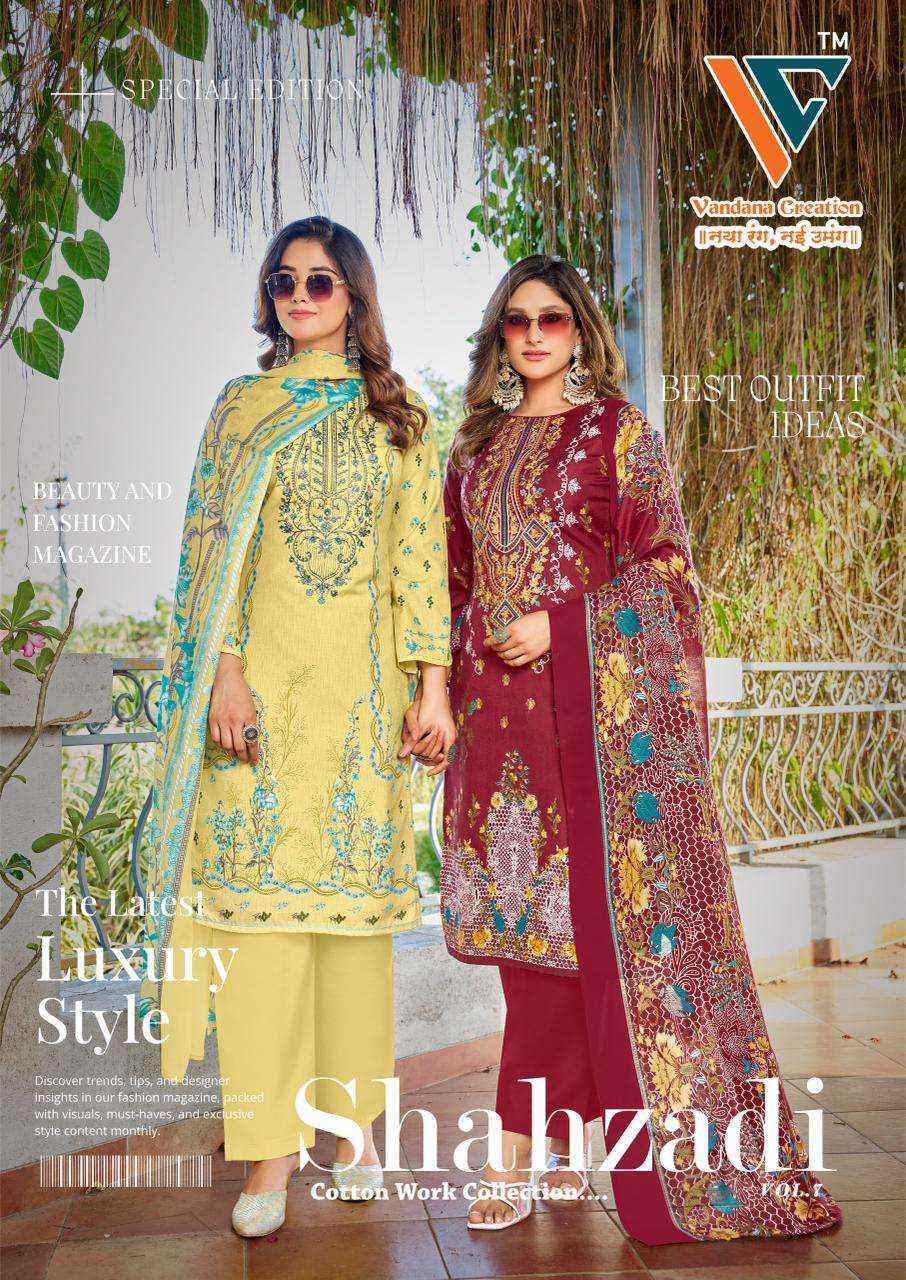 Vandana Fashion Shahzadi Vol 7 Unstitch Cotton Suit Collection ( 8 Pcs Catalog )