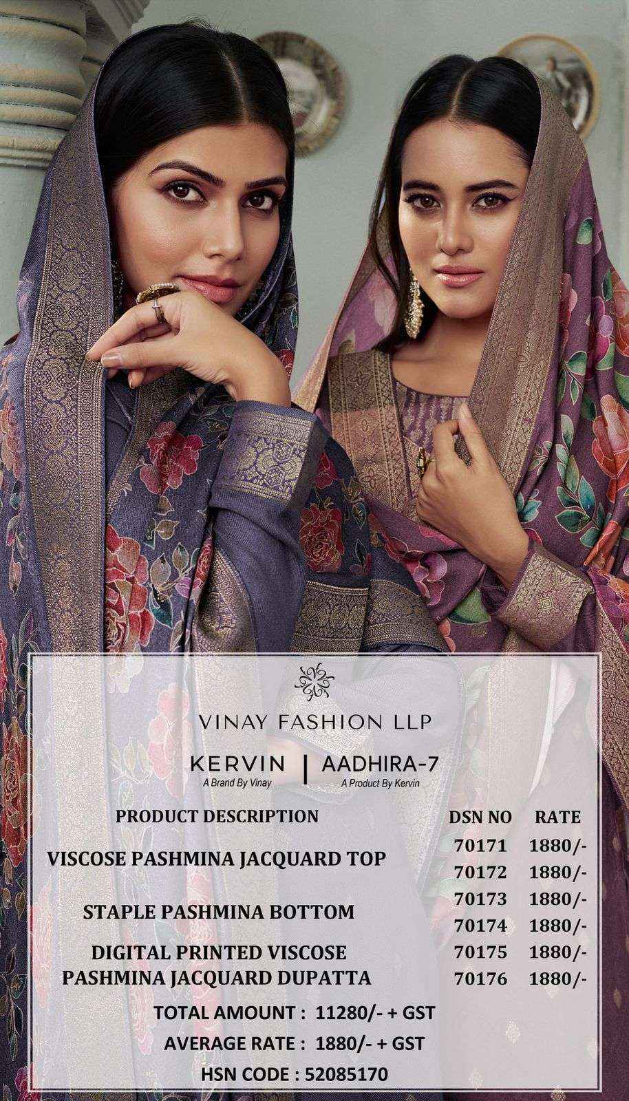 Vinay Fashion Kervin Aadhira Vol 7 Pashmina Jacquard Dress Material Collection ( 6 Pcs Catalog )