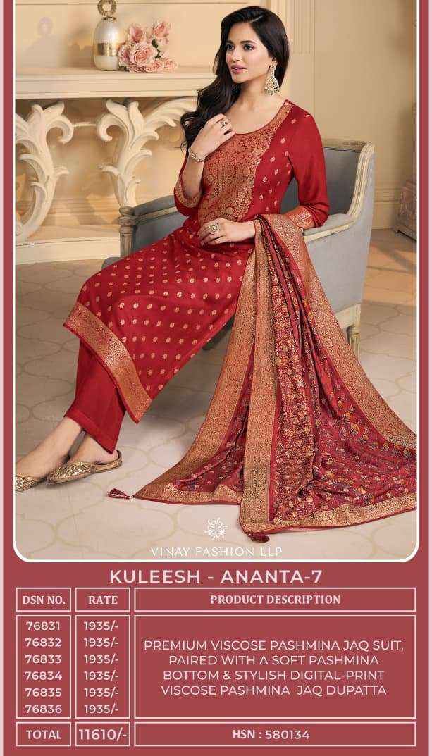 Vinay Fashion Kervin Ananta Vol 7 Exclusive Pashmina Jacquard Suit Collection ( 6 Pcs Catalog )