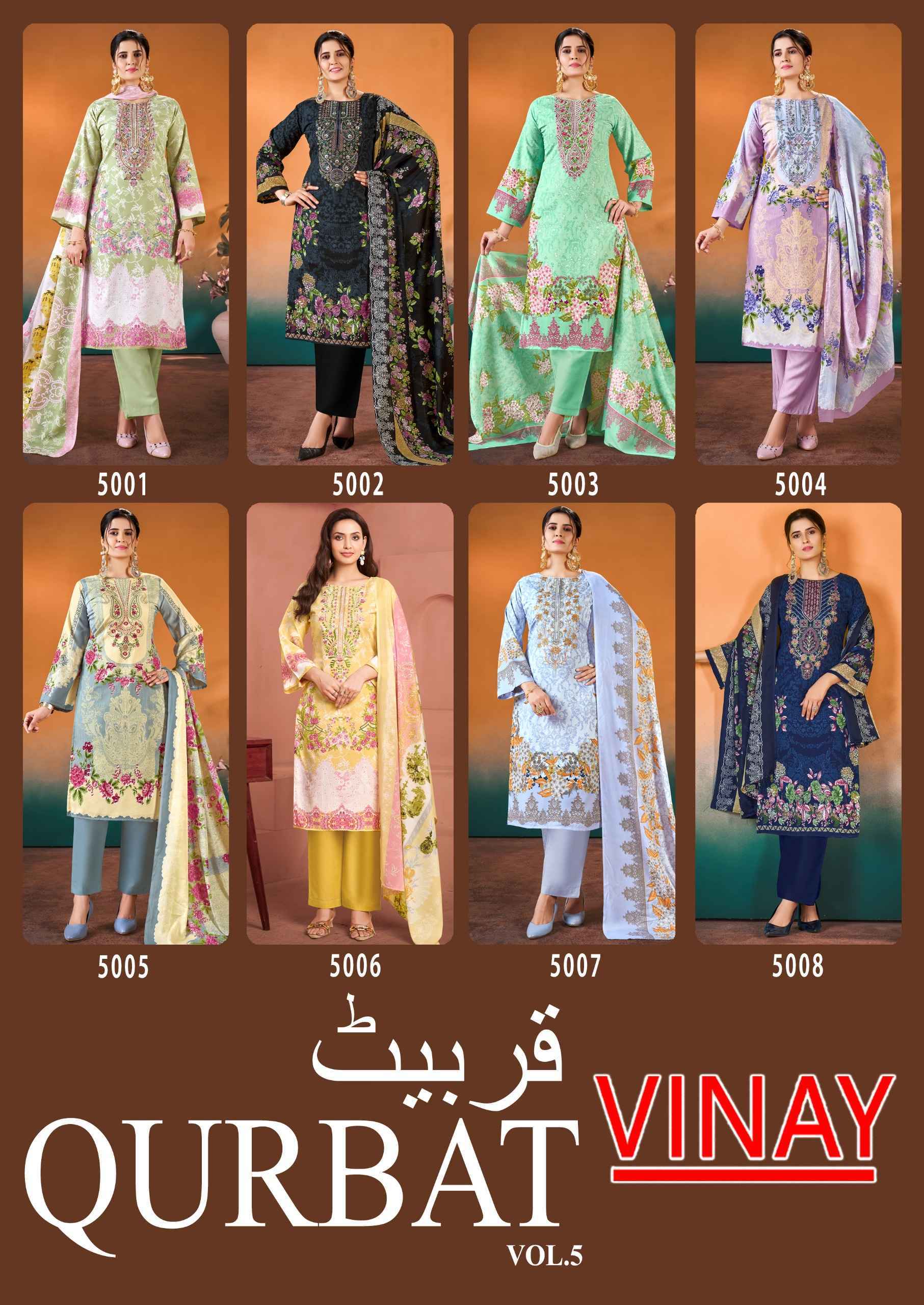 Vinay Qurbat Edition 5 Cotton Dress Material Collection ( 8 Pcs Catalog )