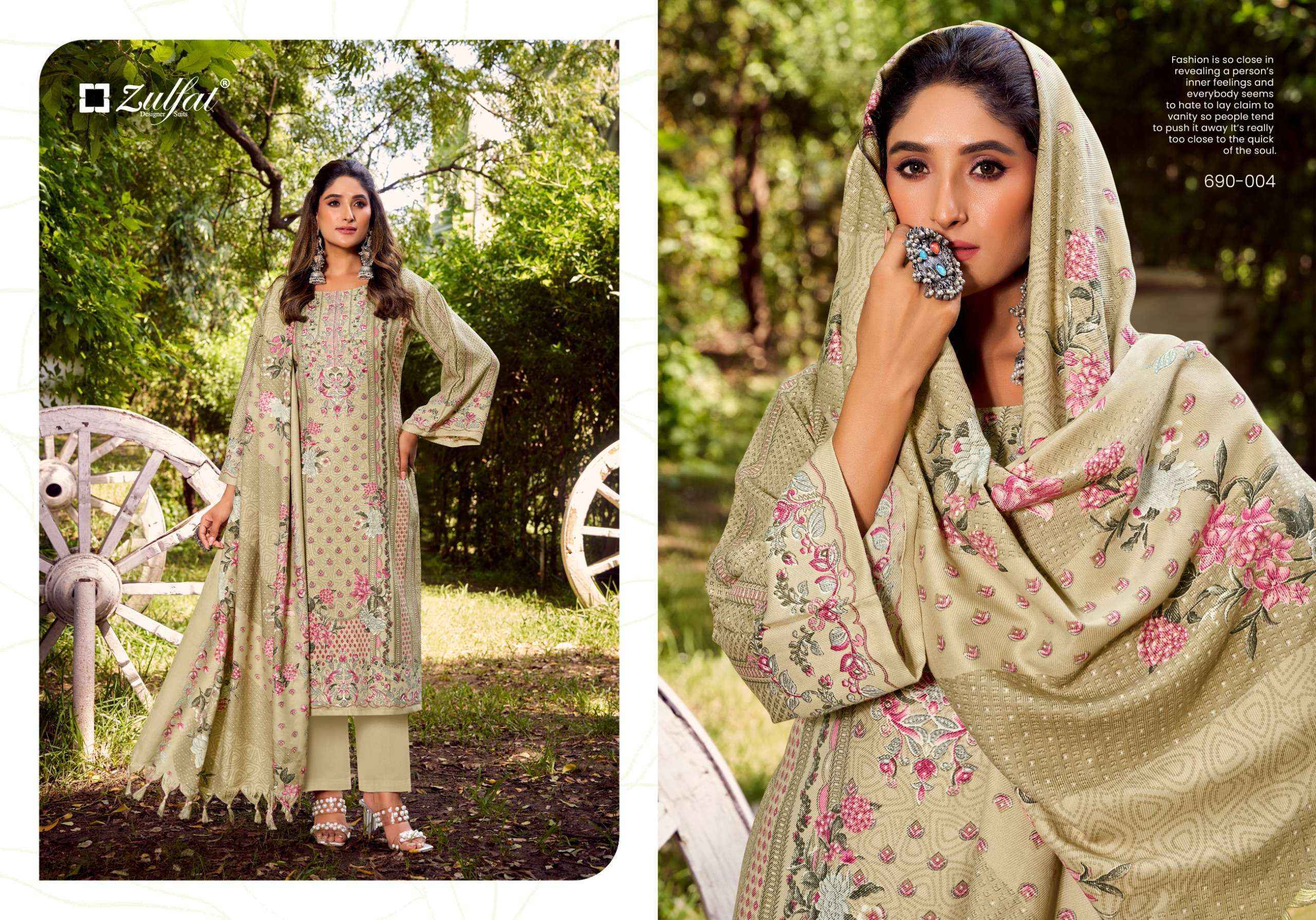 ZULFAT DESIGNER FARMAISH PASHMINA DIGITAL PRINT READYMADE SALWAR SUIT ( 6 PCS CATALOGUE )