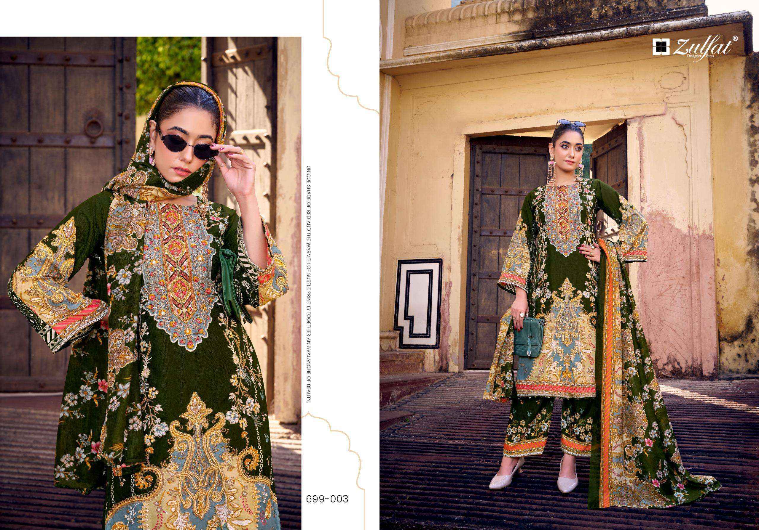 Zulfat Shaheena Rayon Dress Material Wholesale Collection ( 8 Pcs Catalog )