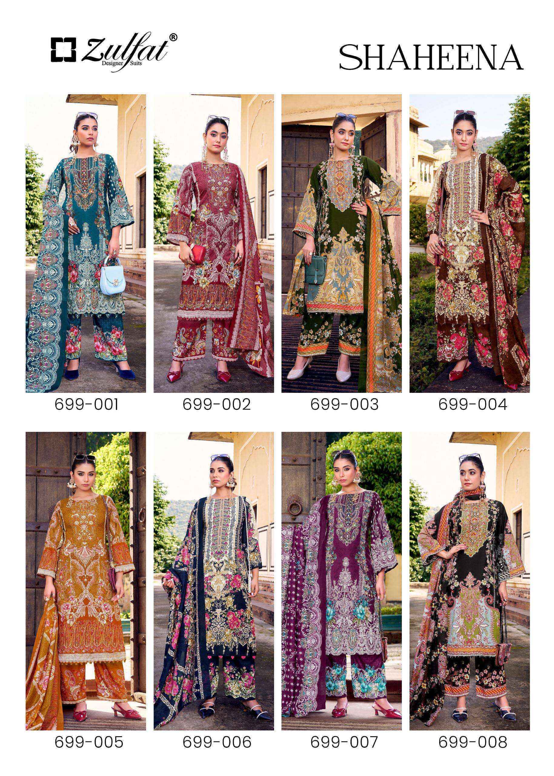 Zulfat Shaheena Rayon Dress Material Wholesale Collection ( 8 Pcs Catalog )
