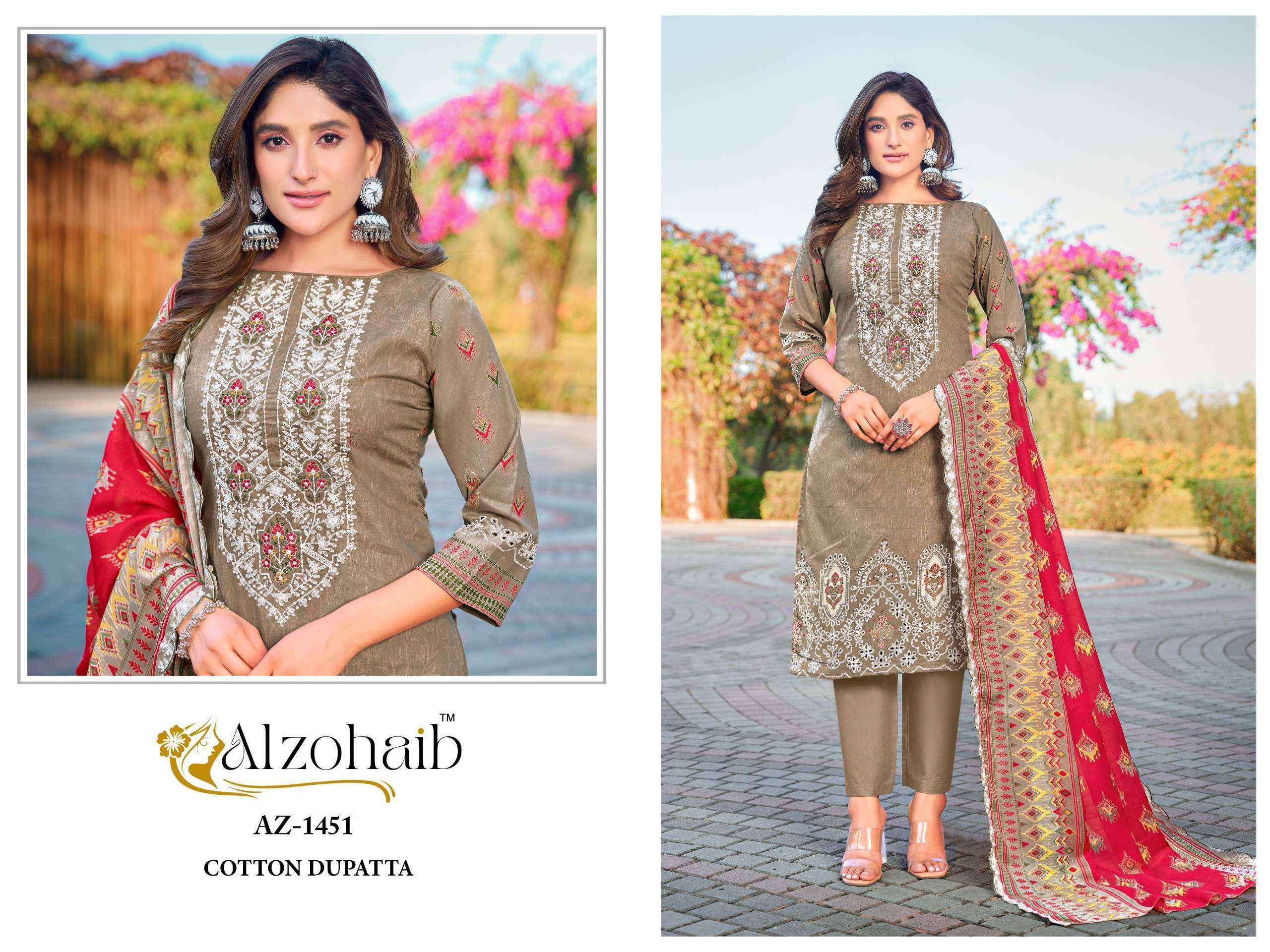 Al Zohaib Aaliya Vol 1 Cotton Dress Material Collection ( 4 Pcs Catalog )