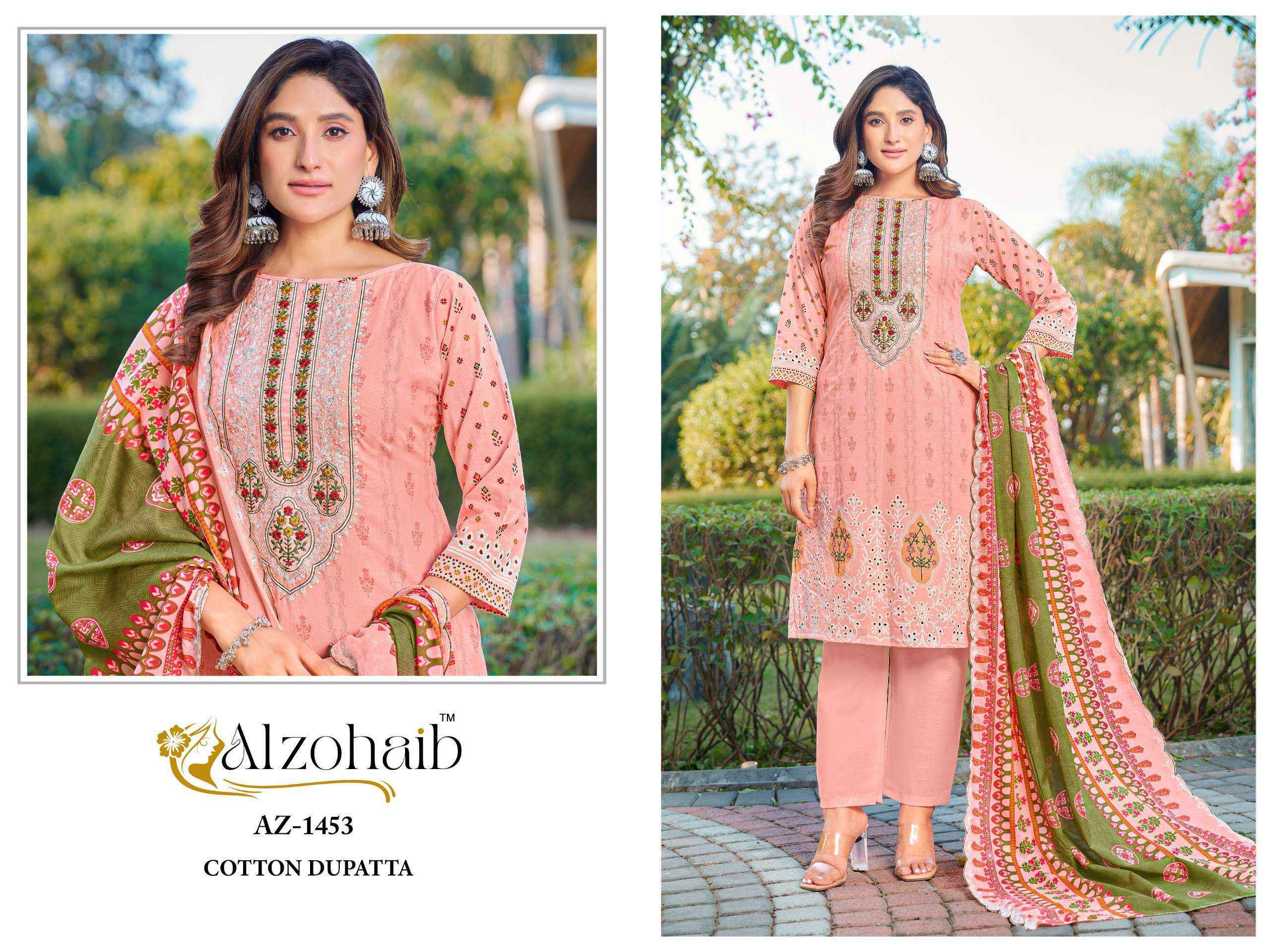 Al Zohaib Aaliya Vol 1 Cotton Dress Material Collection ( 4 Pcs Catalog )