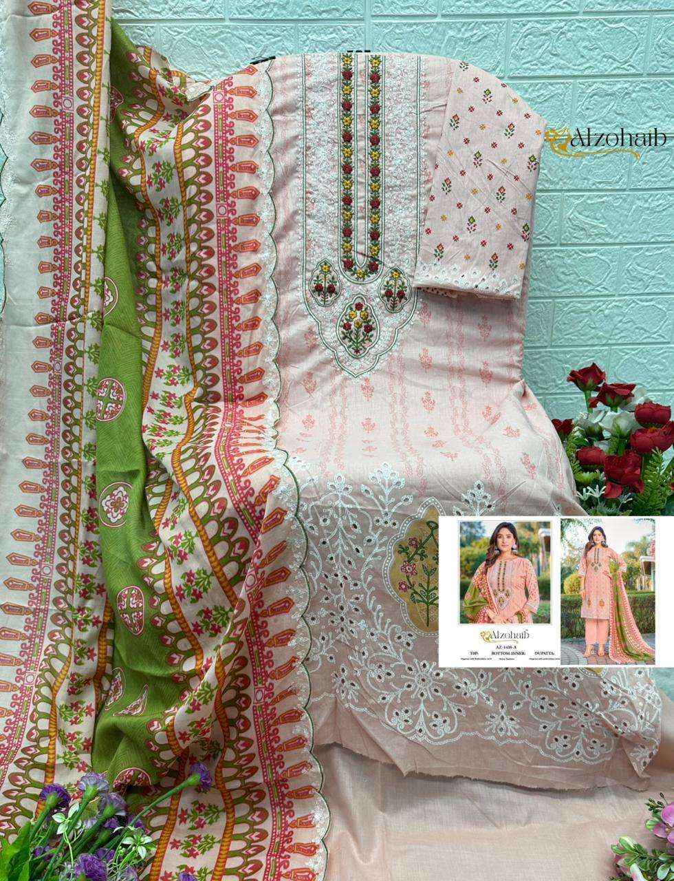 Al Zohaib Aaliya Vol 1 Cotton Dress Material Collection ( 4 Pcs Catalog )