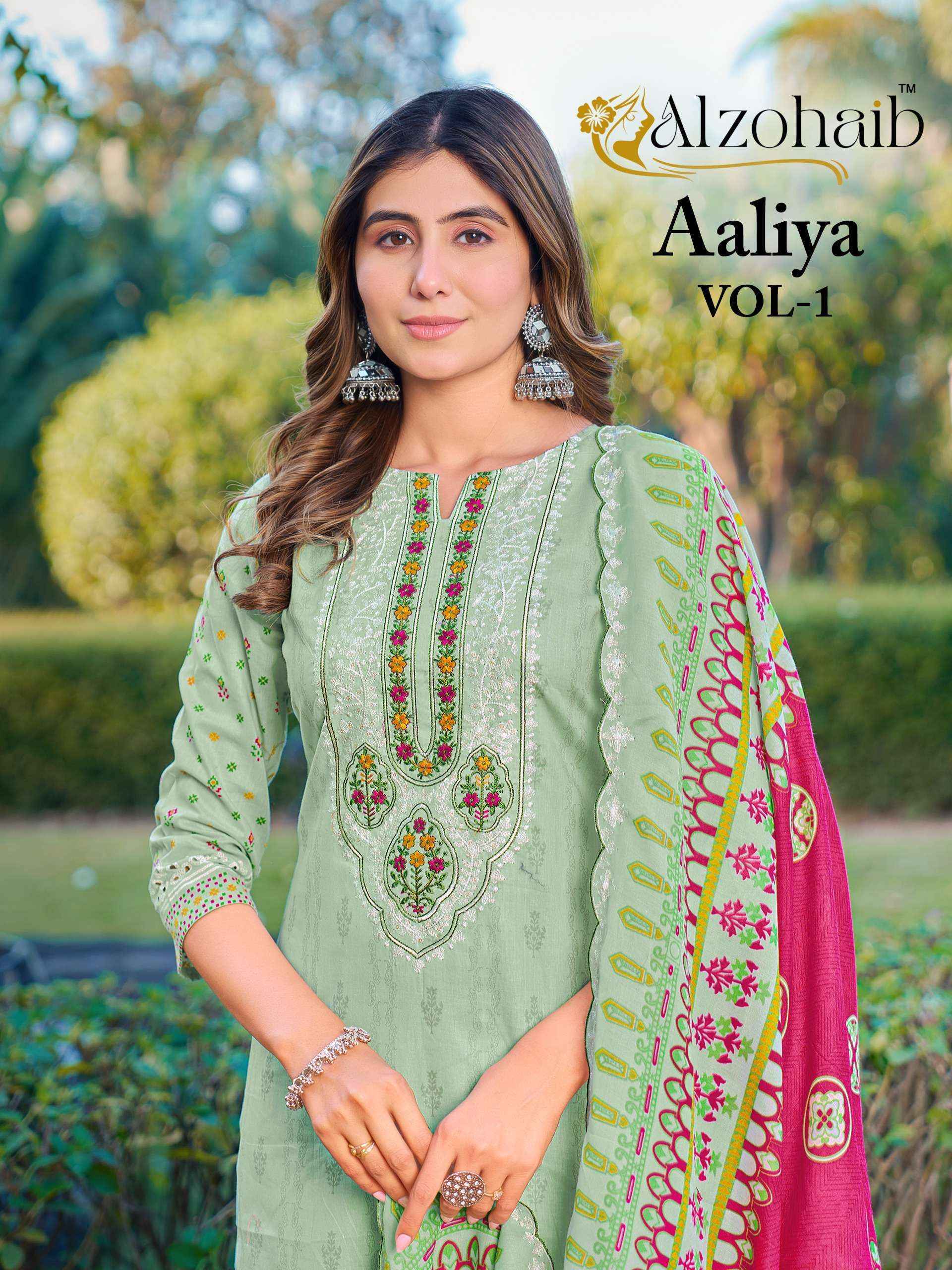 Al Zohaib Aaliya Vol 1 Cotton Dress Material Collection ( 4 Pcs Catalog )
