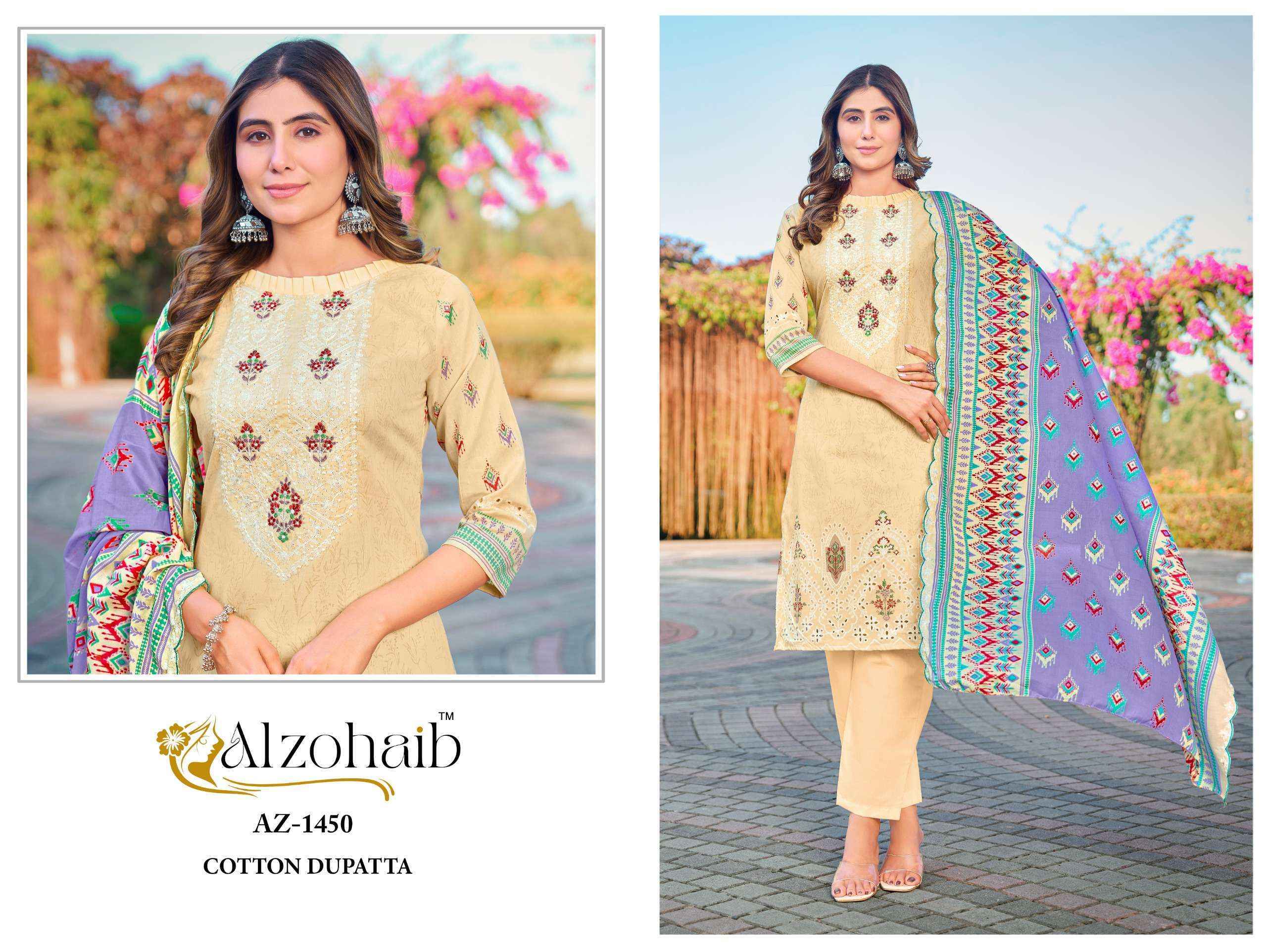 Al Zohaib Aaliya Vol 1 Cotton Dress Material Collection ( 4 Pcs Catalog )