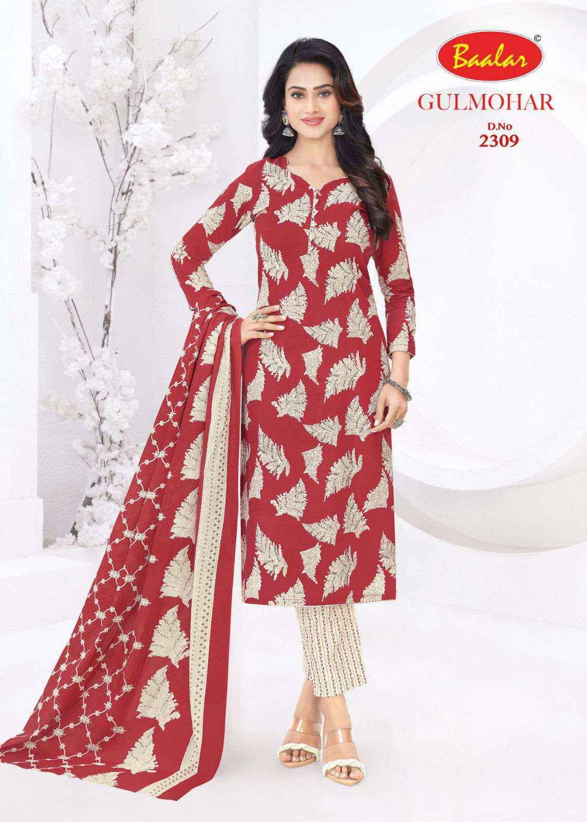 Baalar Gulmohar Vol 3 Cotton Dress Material Collection ( 12 Pcs Catalog )
