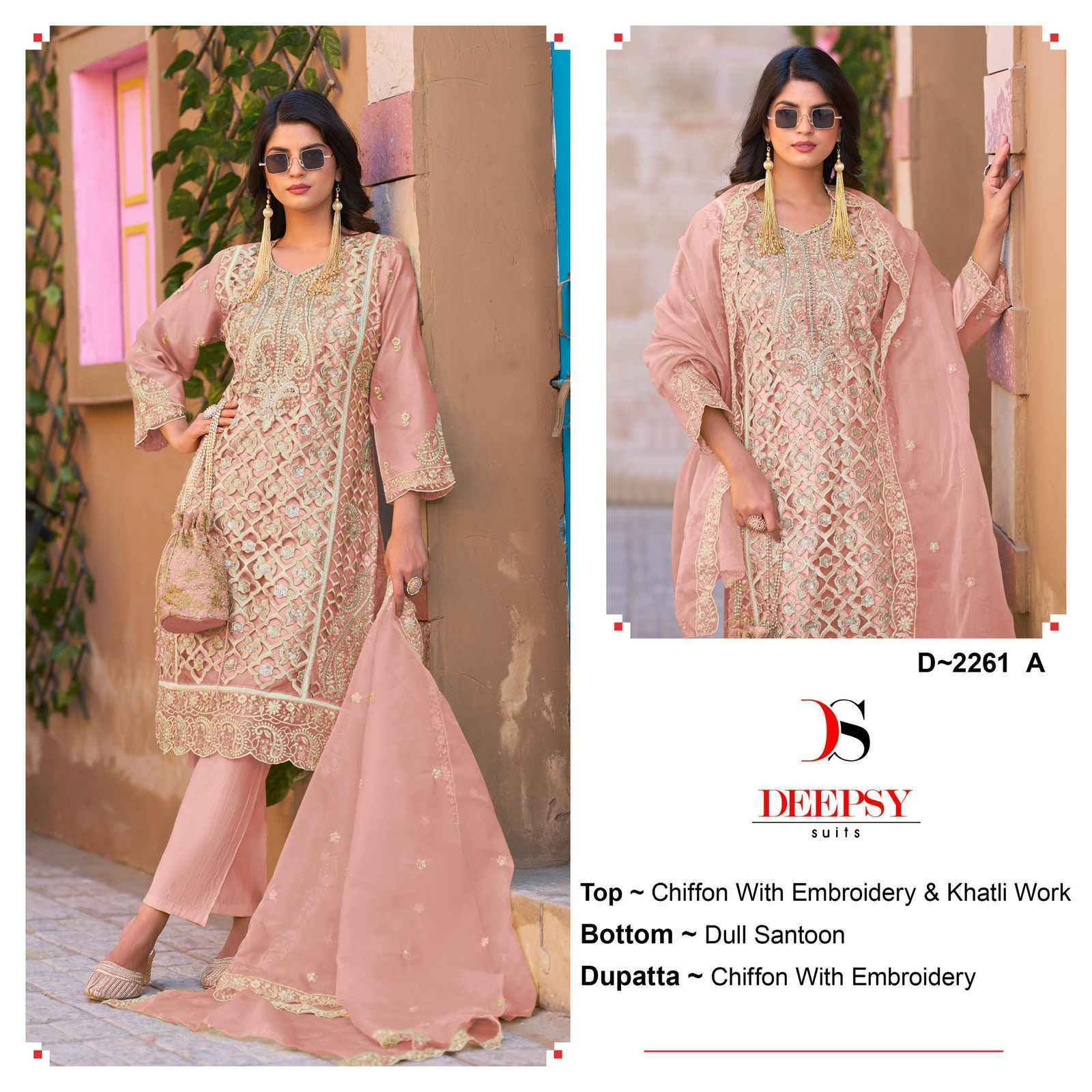 Deepsy D No 2261 Chiffon Dress Material 4 pcs Catalogue