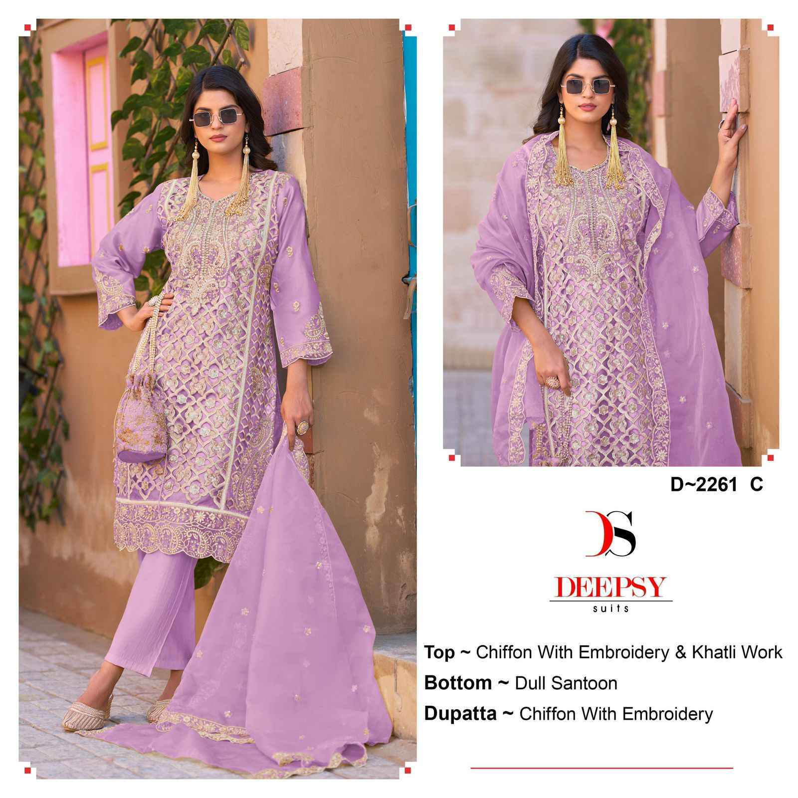 Deepsy D No 2261 Chiffon Dress Material 4 pcs Catalogue