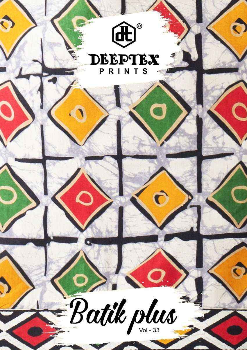Deeptex Prints Batik Plus Vol 33 Cotton Salwar Suit Wholesale Price ( 10 pcs Catalogue )