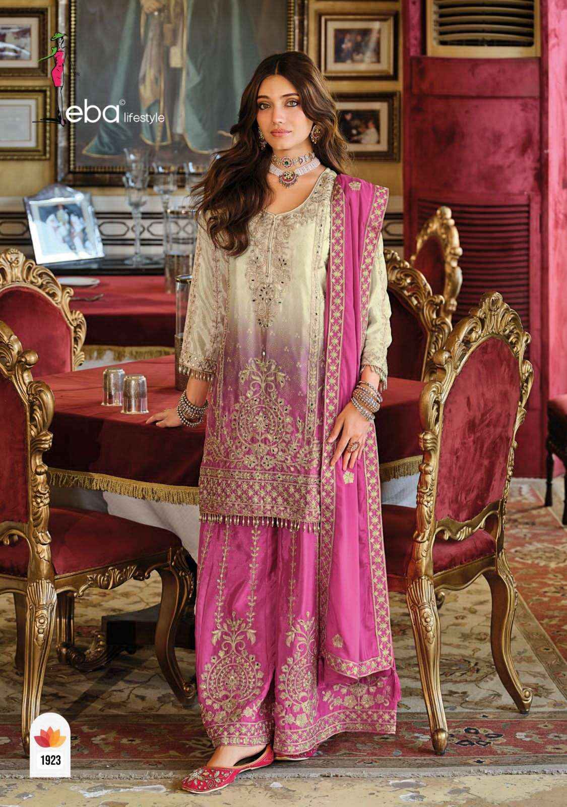 Eba Lifestyle Rangeen Edition Partywear Palazzo Designer Suit ( 3 Pcs Catalogue )