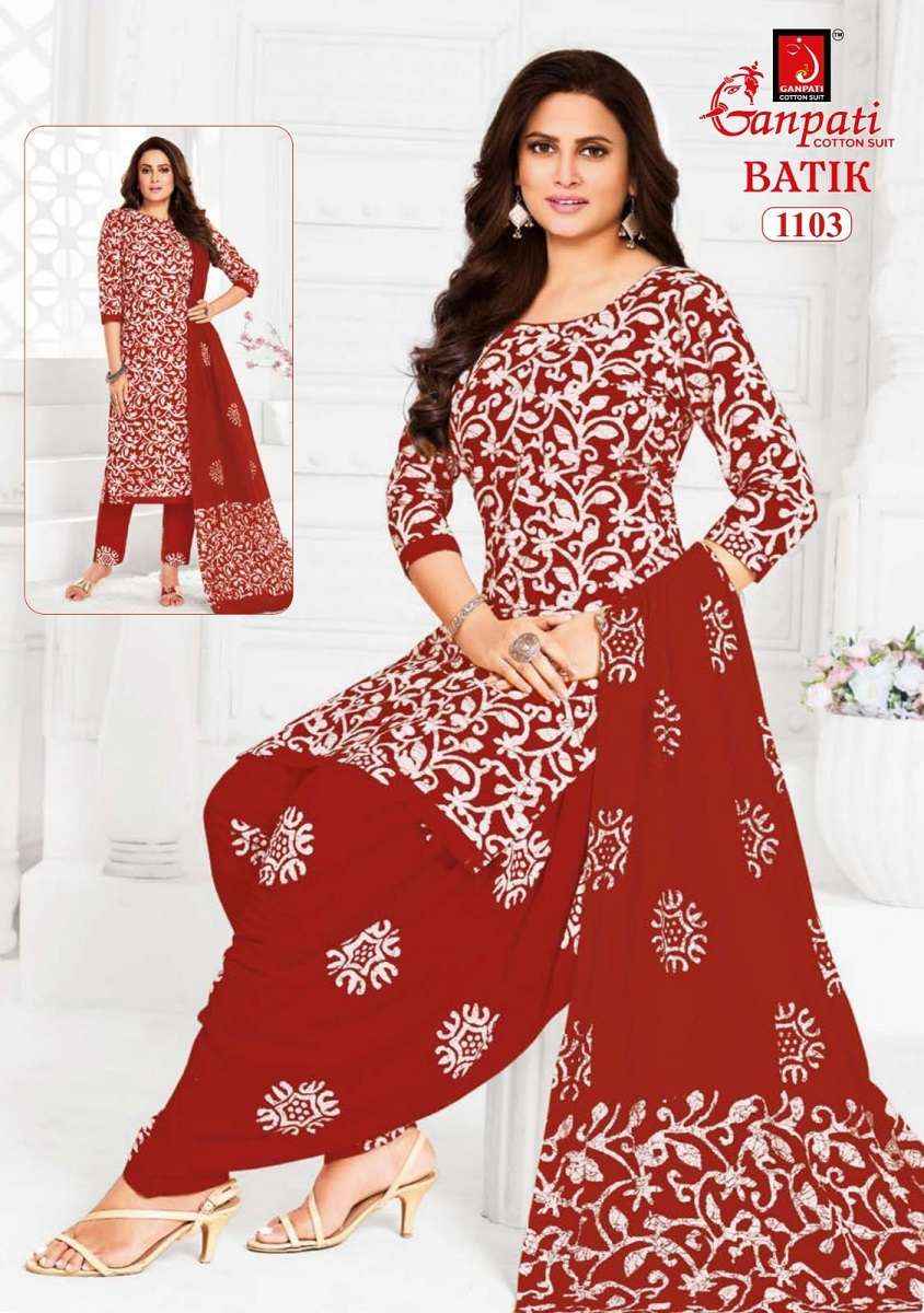 Ganpati Batik Patiyala Vol 11 Pure Cotton Dress Material Collection ( 12 Pcs Catalog )