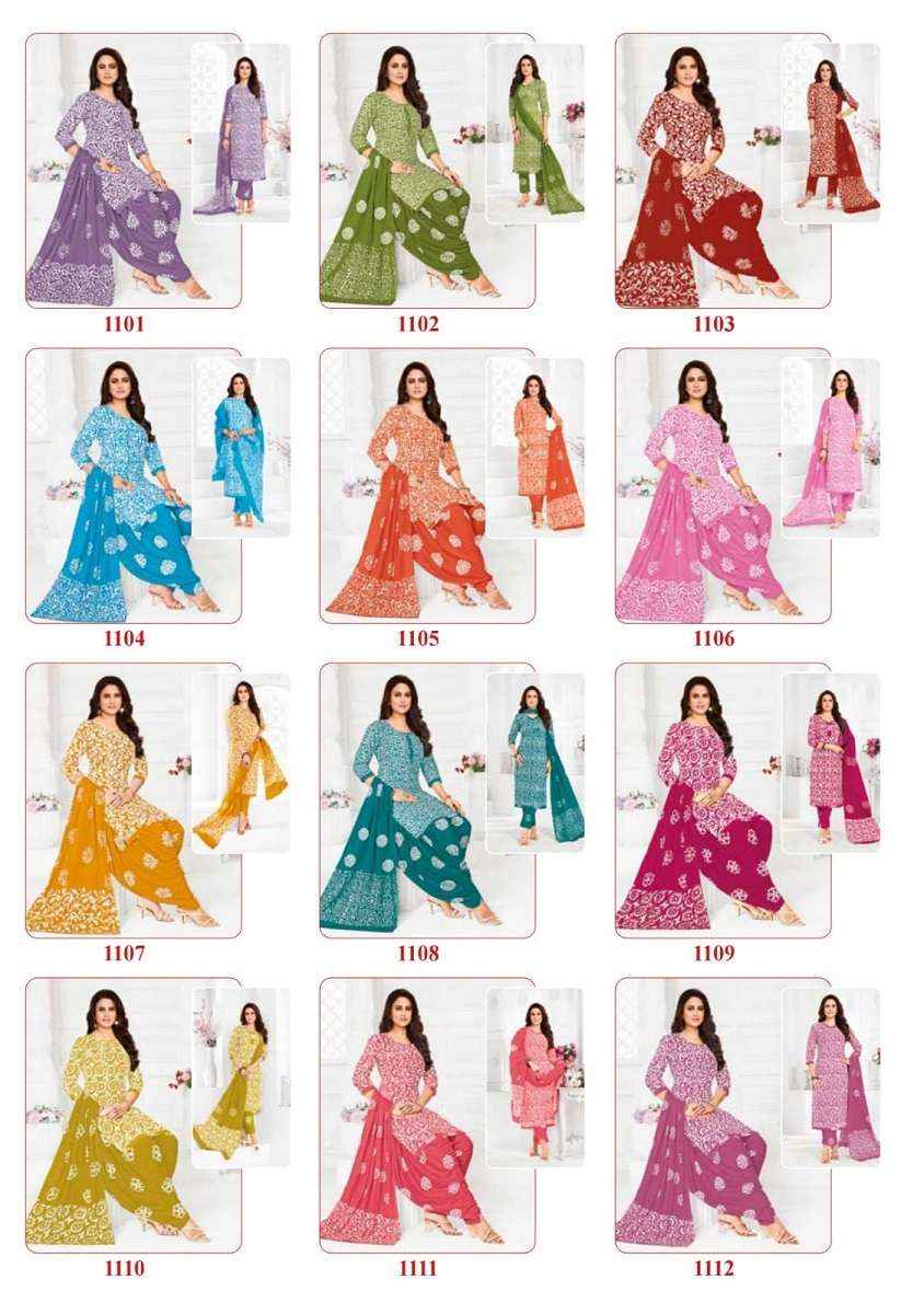 Ganpati Batik Patiyala Vol 11 Pure Cotton Dress Material Collection ( 12 Pcs Catalog )