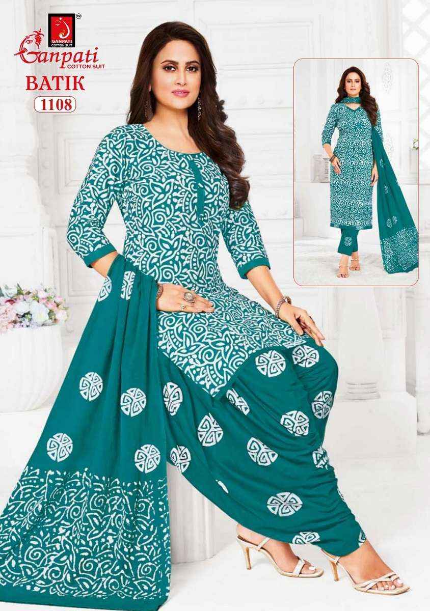 Ganpati Batik Patiyala Vol 11 Pure Cotton Dress Material Collection ( 12 Pcs Catalog )