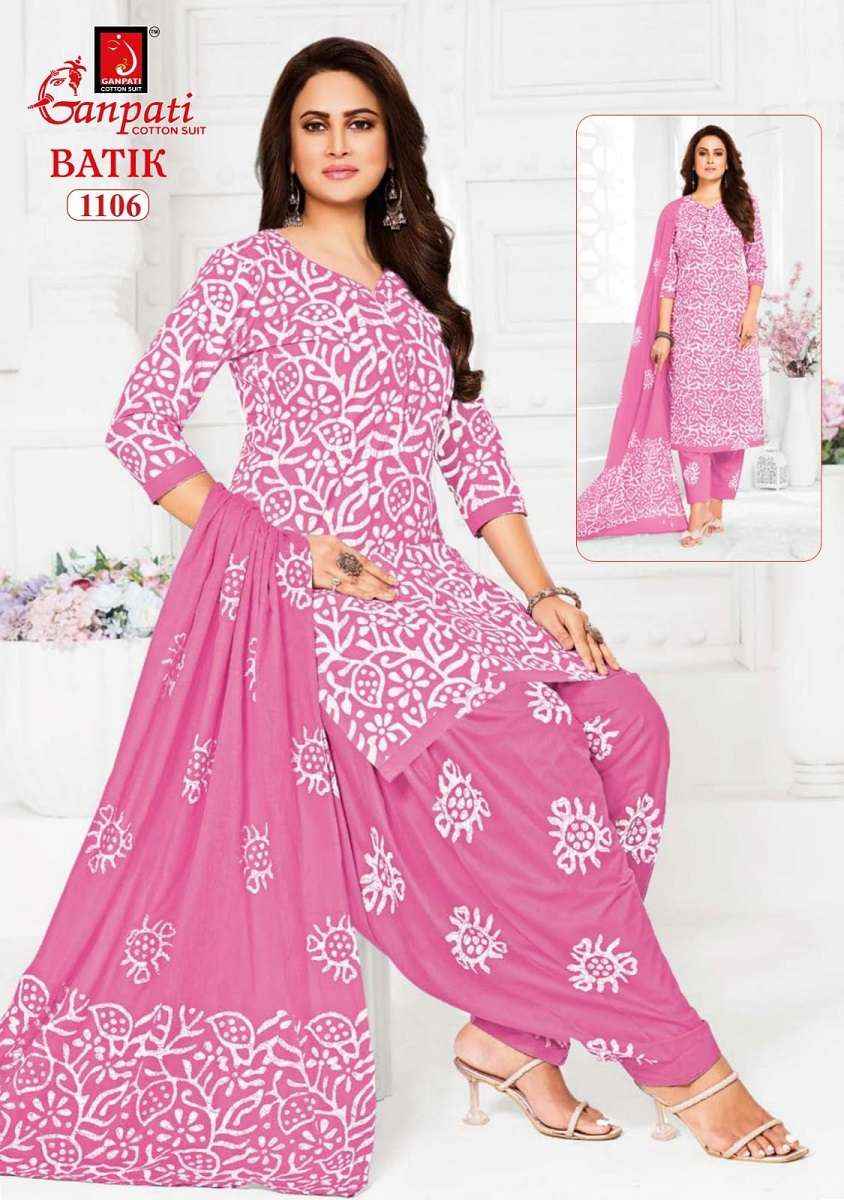 Ganpati Batik Patiyala Vol 11 Pure Cotton Dress Material Collection ( 12 Pcs Catalog )