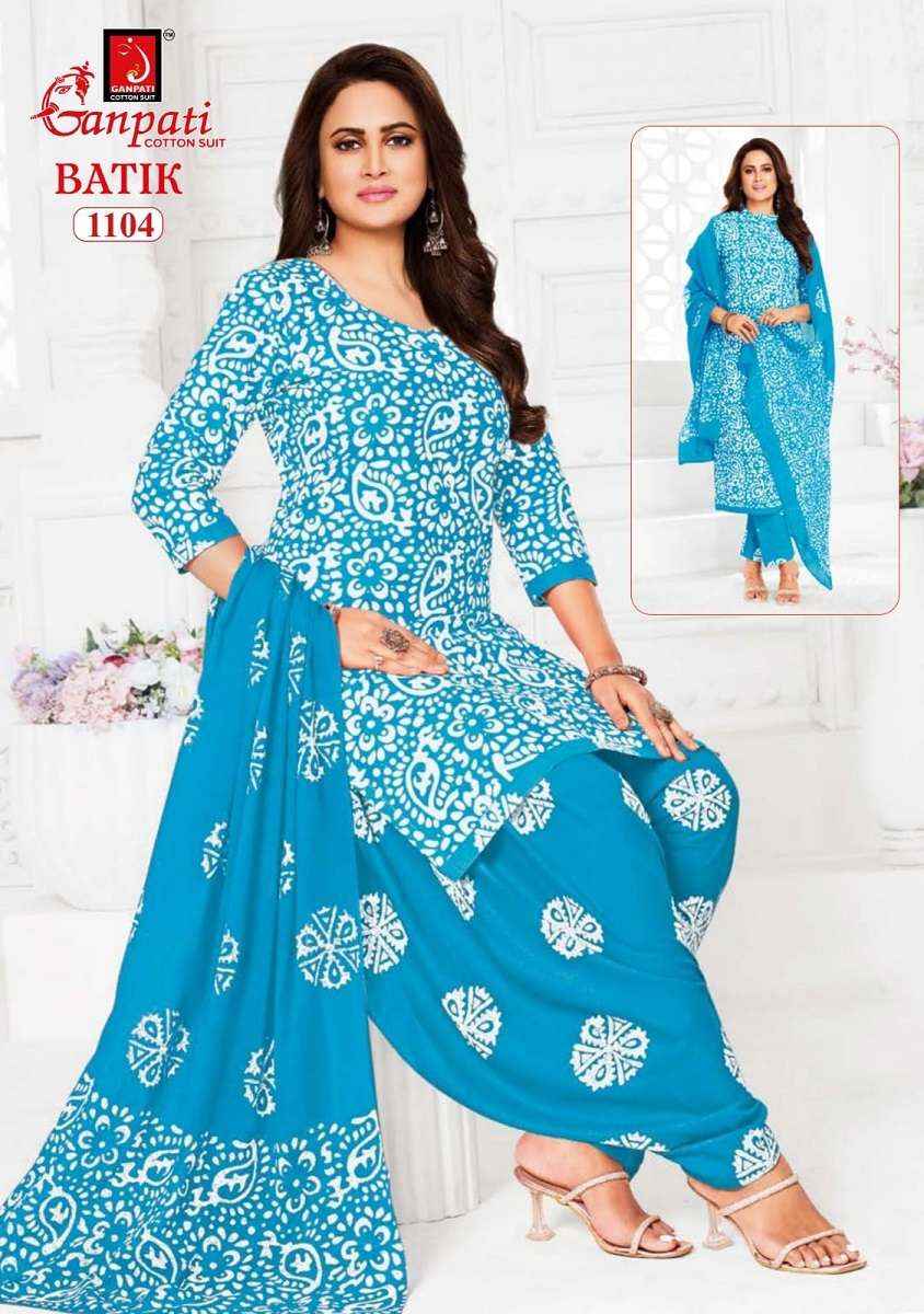 Ganpati Batik Patiyala Vol 11 Pure Cotton Dress Material Collection ( 12 Pcs Catalog )