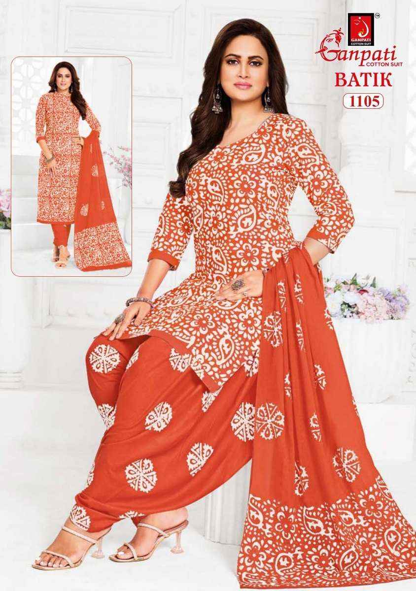 Ganpati Batik Patiyala Vol 11 Pure Cotton Dress Material Collection ( 12 Pcs Catalog )