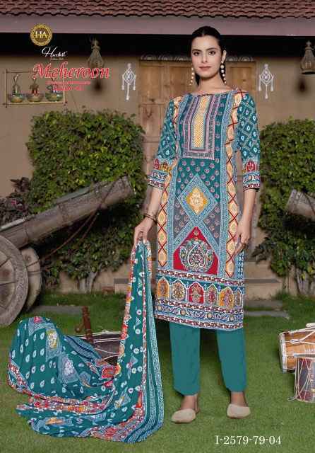 Harshit Fashion Meheroon Edition 23 Viscouse Reyon Dress Material Collection ( 6 Pcs Catalog )