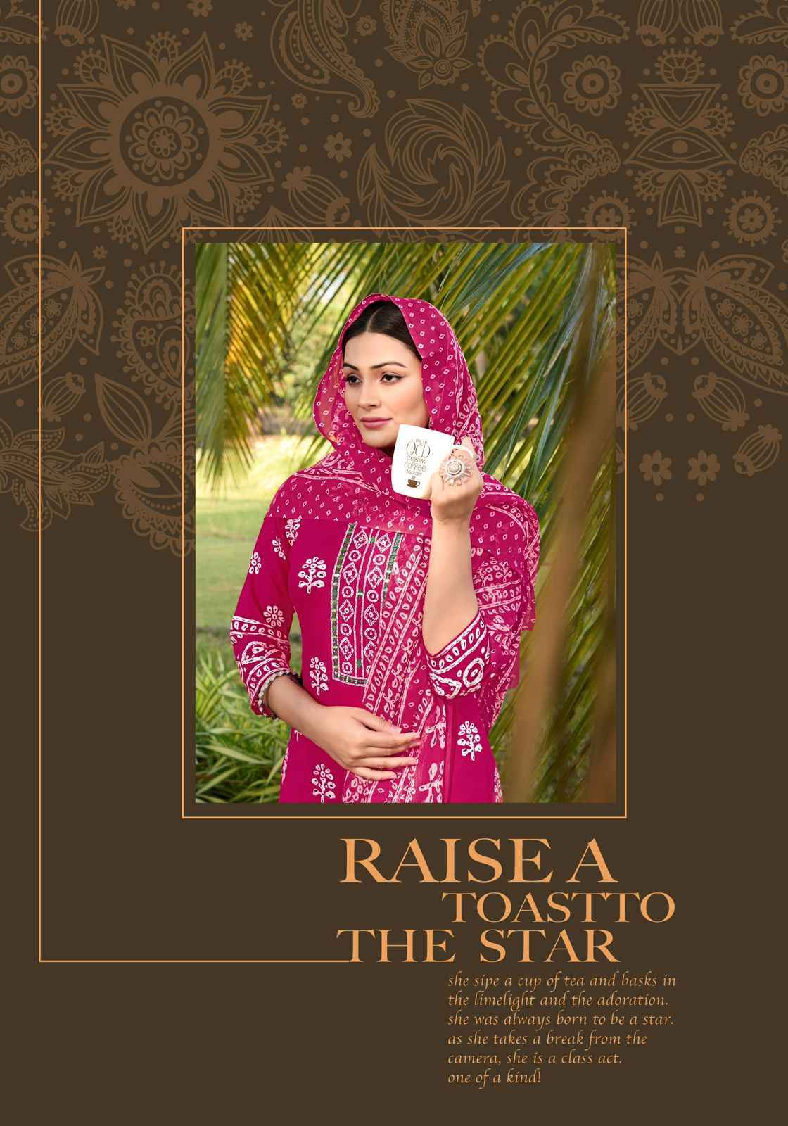 Harshit Fashion Rang Batik Viscose Reyon Dress Material Wholesale Collection ( 6 Pcs Catalog )